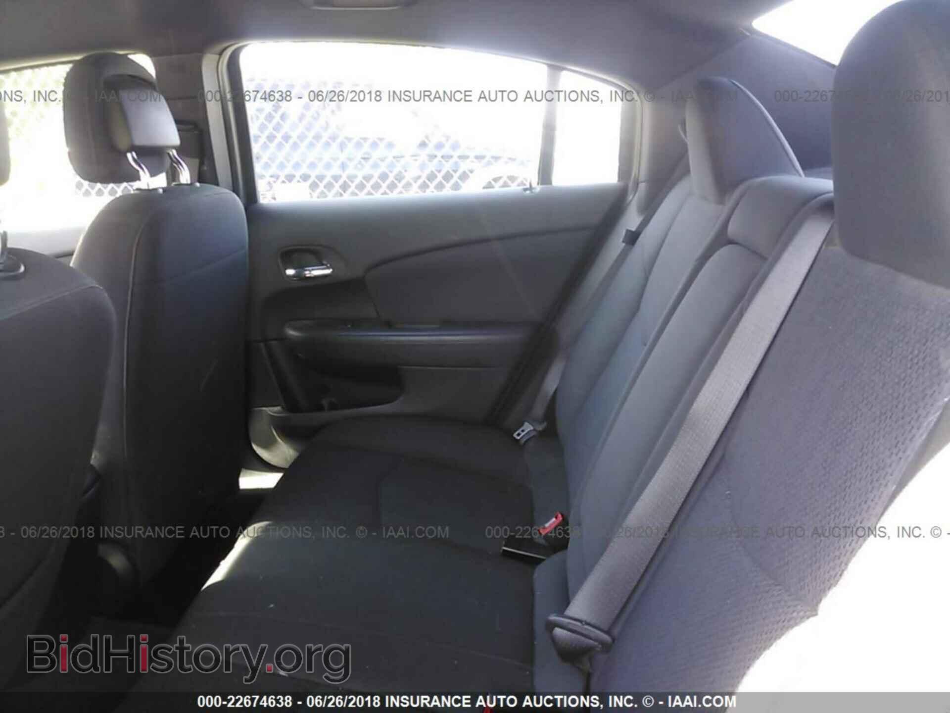 2012 Chrysler 200 - VIN: 1C3CCBBB0CN132024 - Photo 8