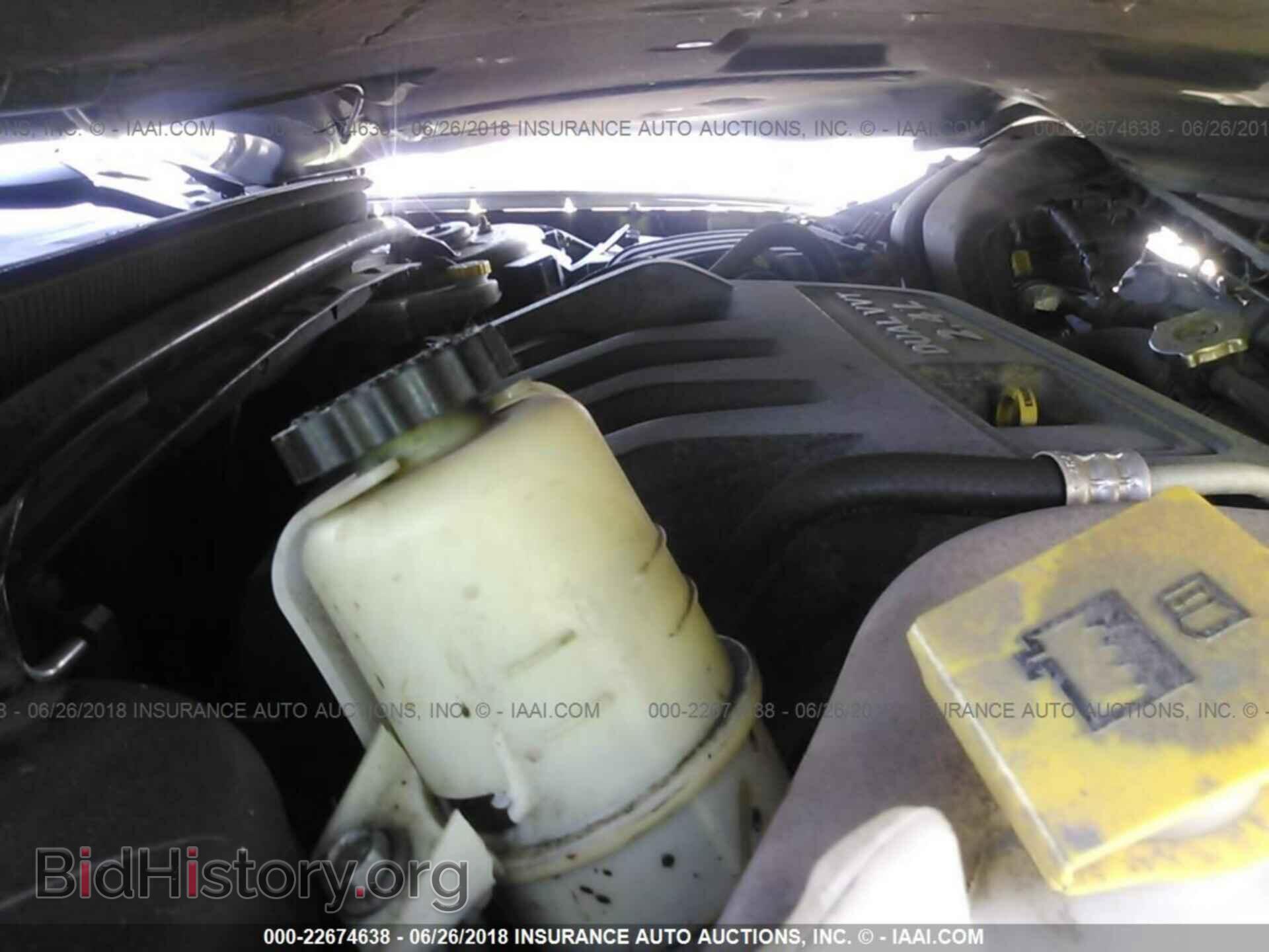2012 Chrysler 200 - VIN: 1C3CCBBB0CN132024 - Photo 10