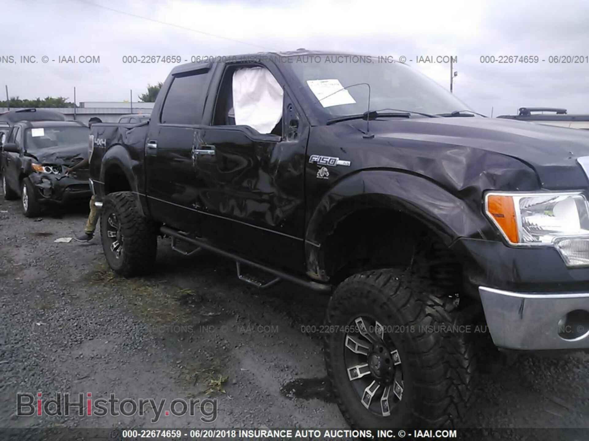 2013 Ford F150 - VIN: 1FTFW1EF8DKD19698 - Photo 6