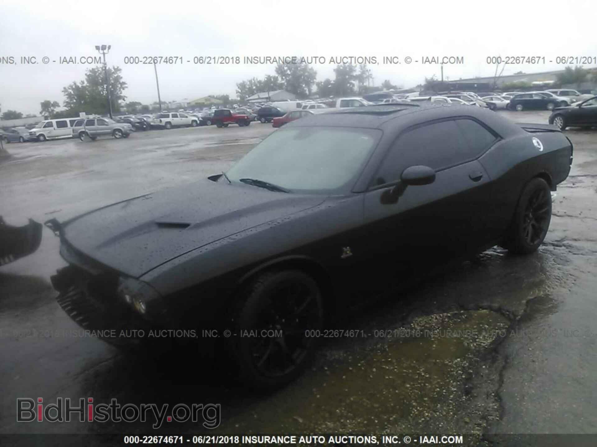2017 Dodge Challenger - VIN: 2C3CDZFJ3HH588882 - Фото 2