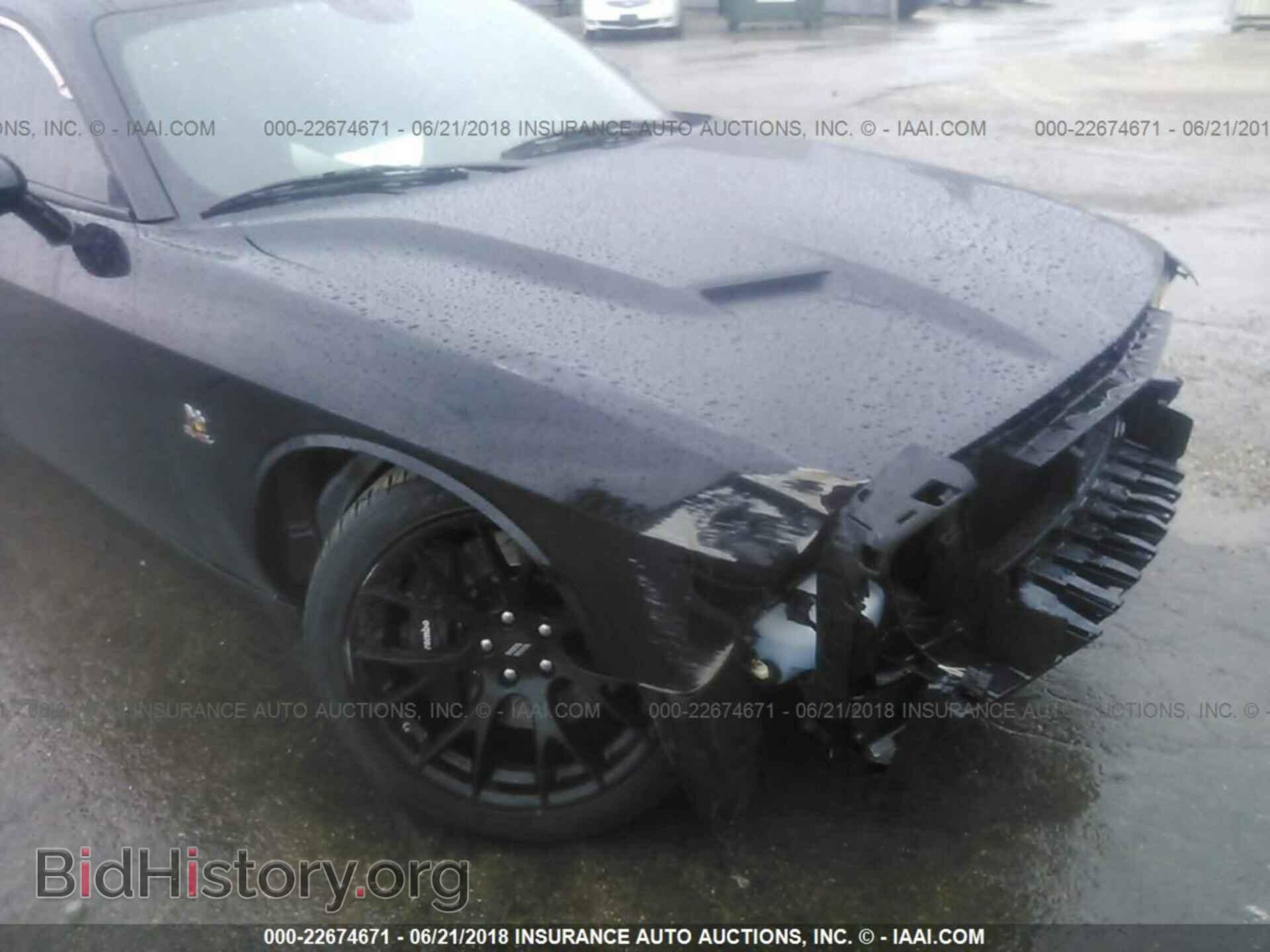 2017 Dodge Challenger - VIN: 2C3CDZFJ3HH588882 - Фото 6