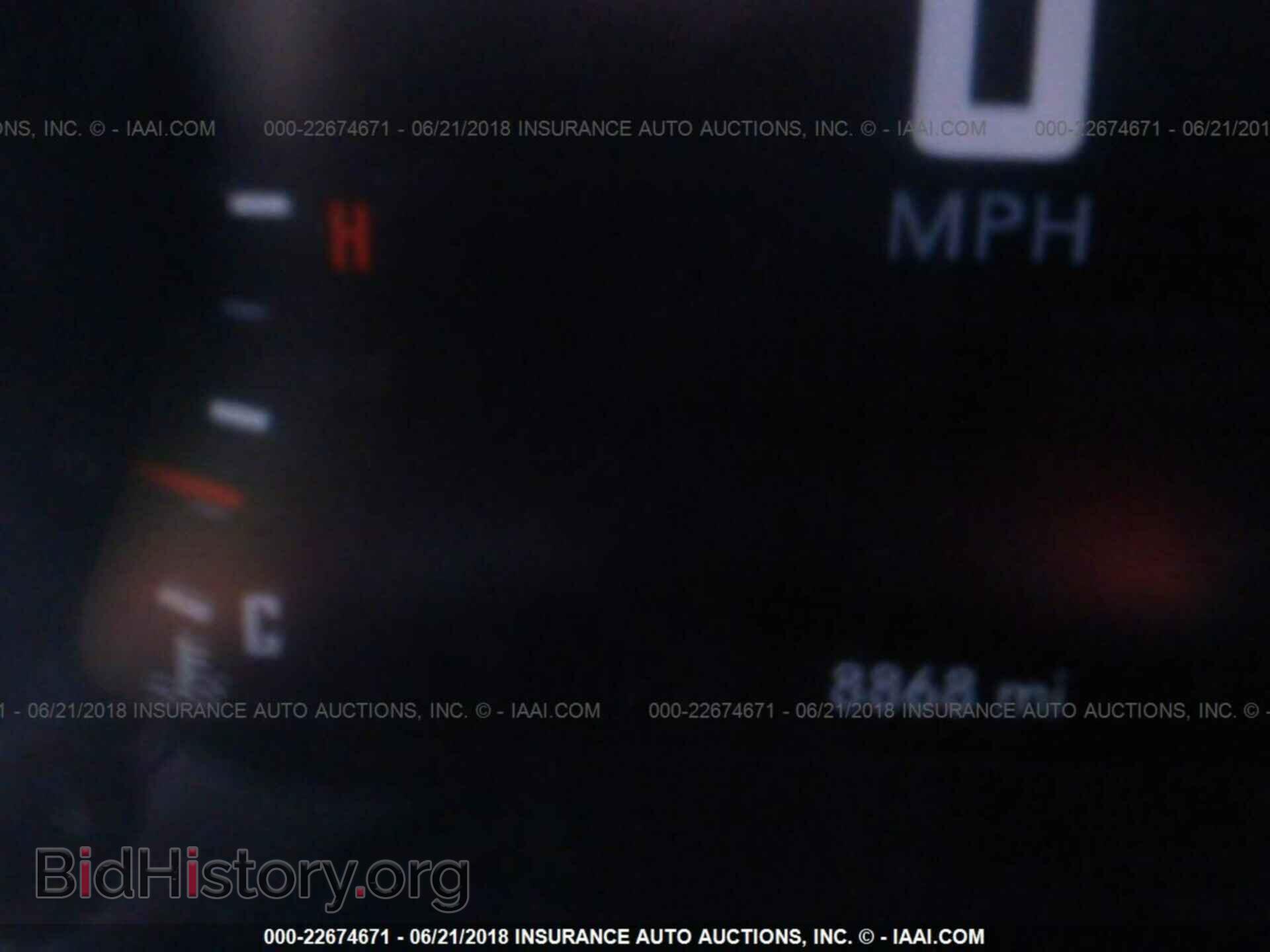 2017 Dodge Challenger - VIN: 2C3CDZFJ3HH588882 - Фото 7