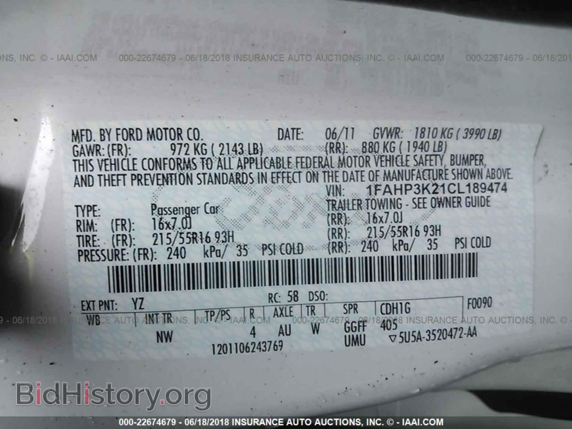 2012 Ford Focus - VIN: 1FAHP3K21CL189474 - Photo 9