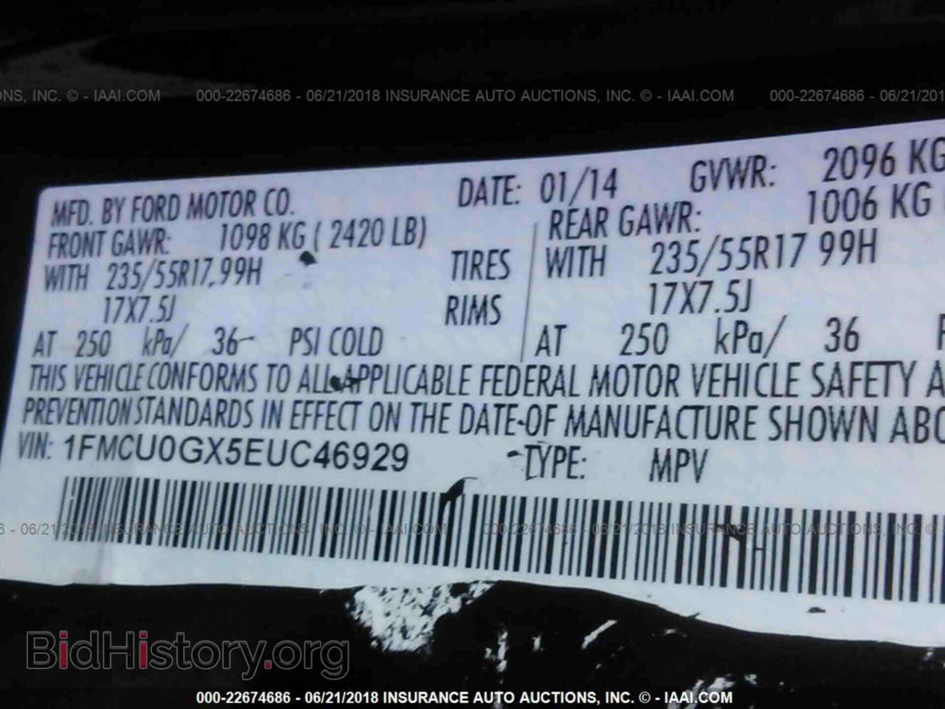 2014 Ford Escape - VIN: 1FMCU0GX5EUC46929 - Photo 9
