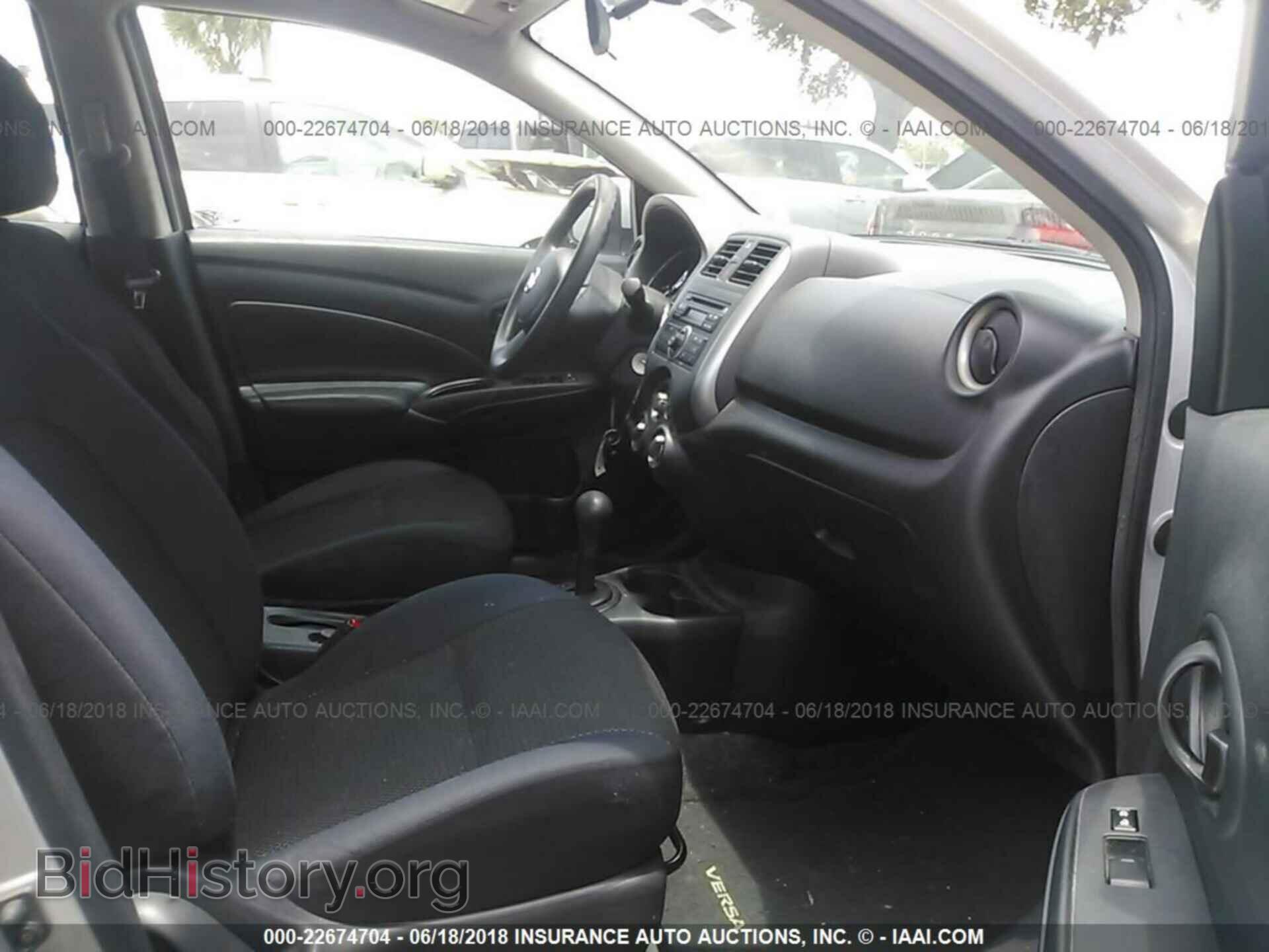 2012 Nissan Versa - VIN: 3N1CN7AP1CL907191 - Фото 5