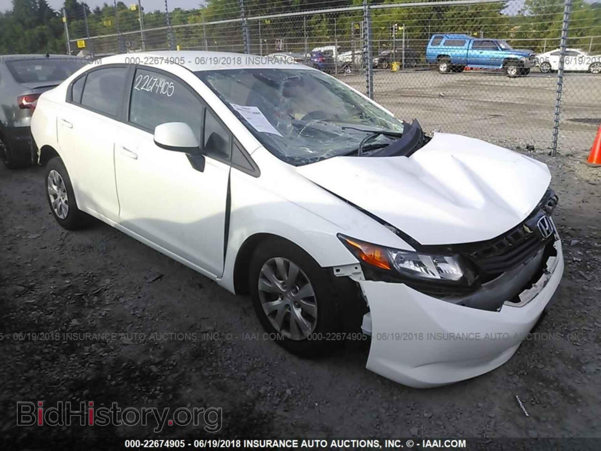Photo 2HGFB2F53CH610883 - Honda Civic 2012