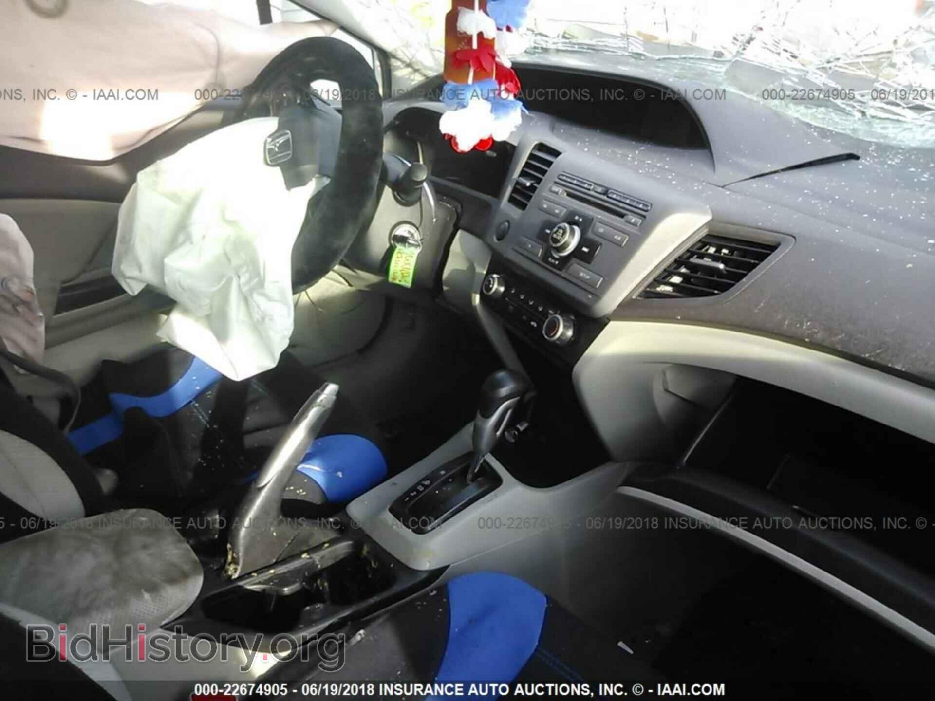 2012 Honda Civic - VIN: 2HGFB2F53CH610883 - Фото 5