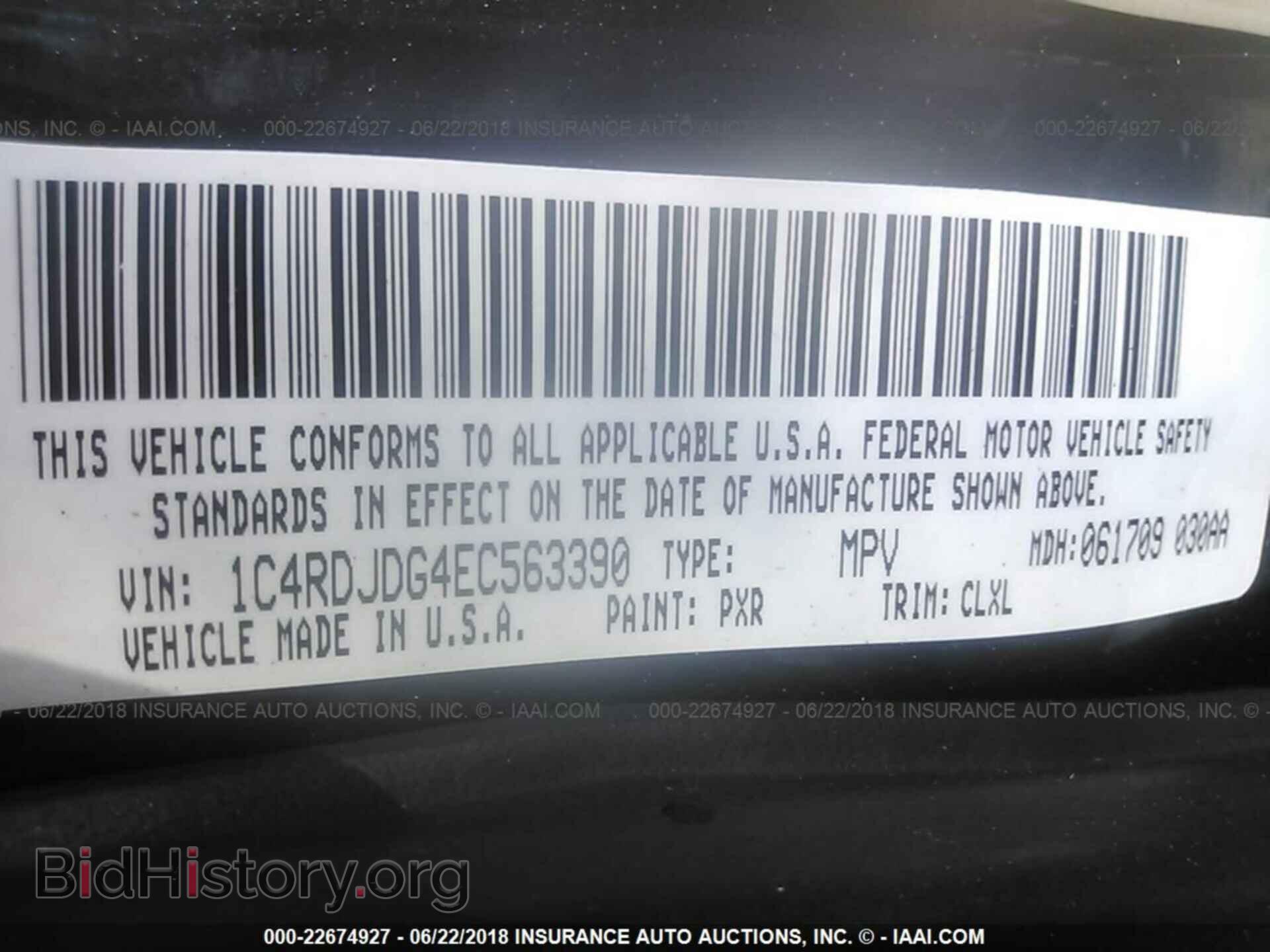 2014 Dodge Durango - VIN: 1C4RDJDG4EC563390 - Photo 9