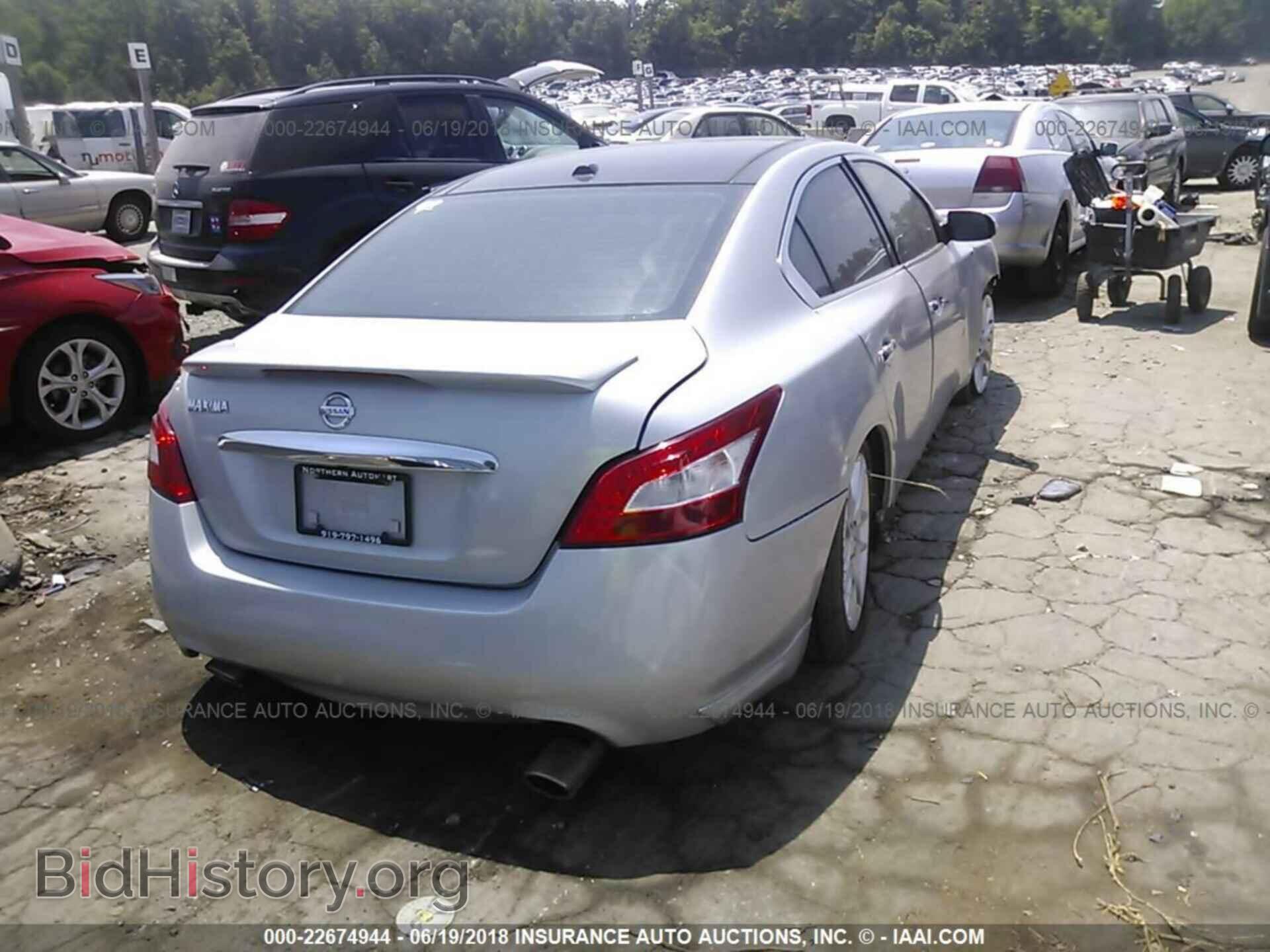2011 Nissan Maxima - VIN: 1N4AA5AP5BC857335 - Фото 4