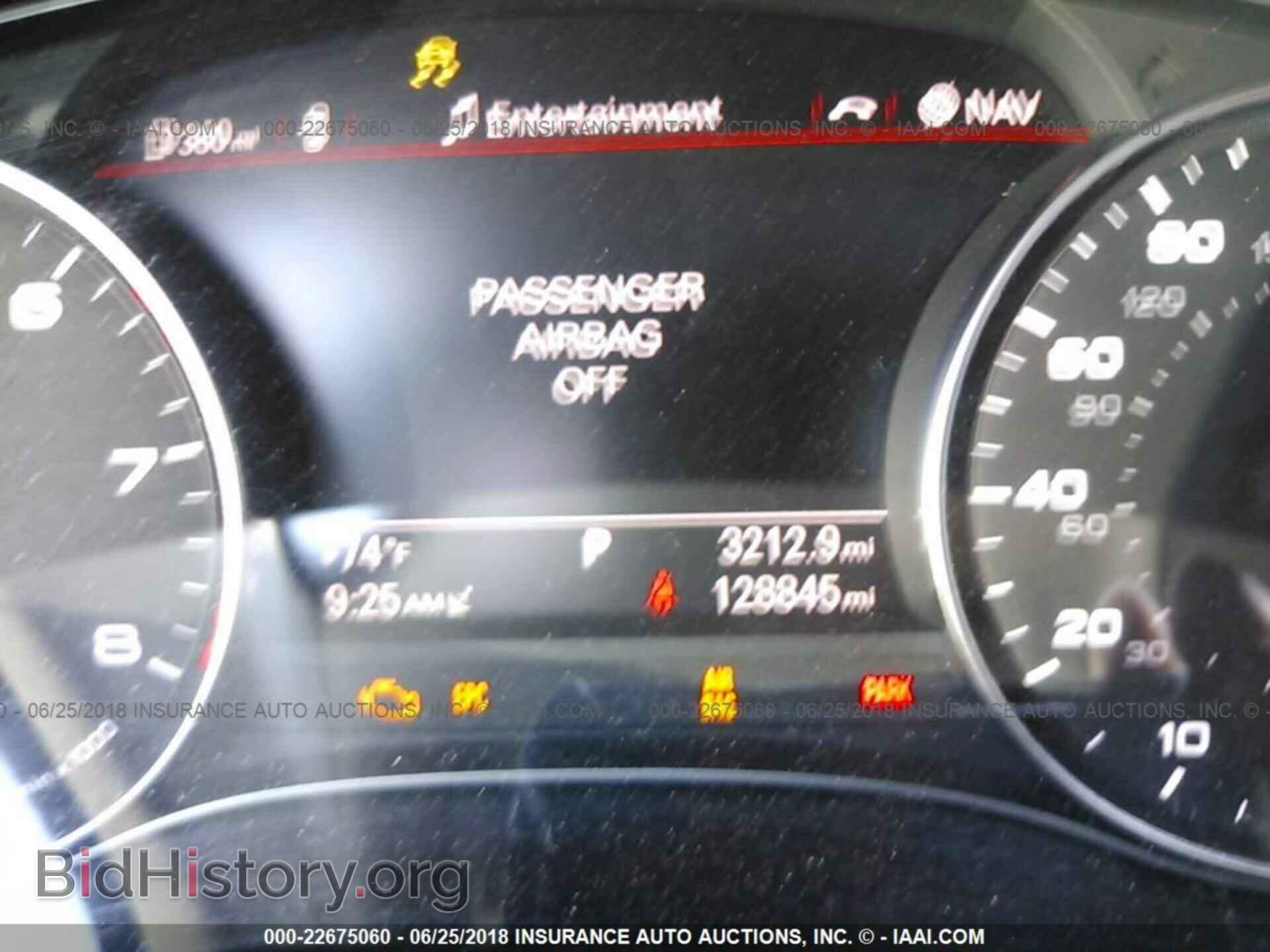 2013 Audi A6 - VIN: WAUGFAFC6DN018447 - Фото 7