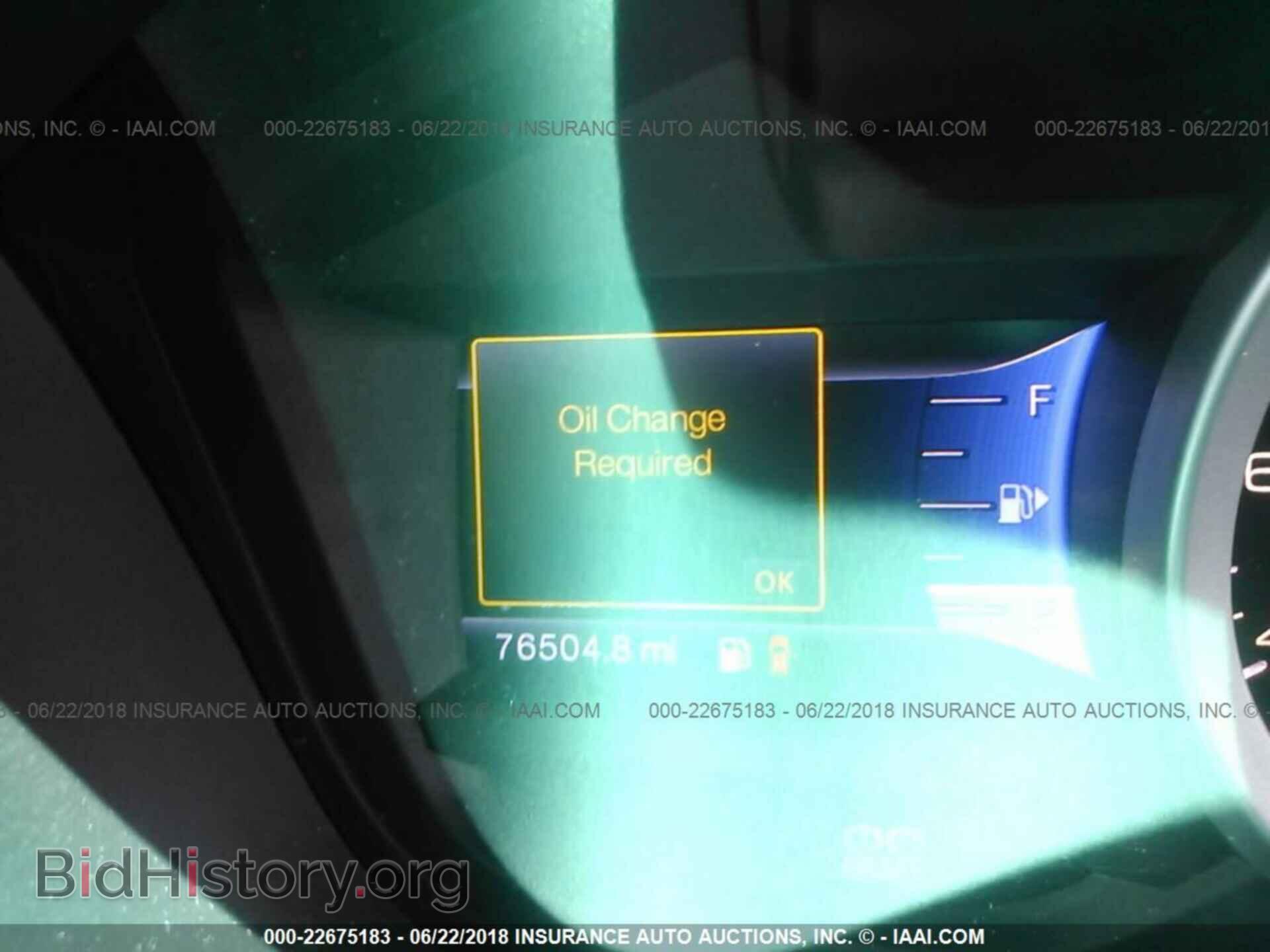 2013 Ford Explorer - VIN: 1FM5K7D80DGB03470 - Photo 7