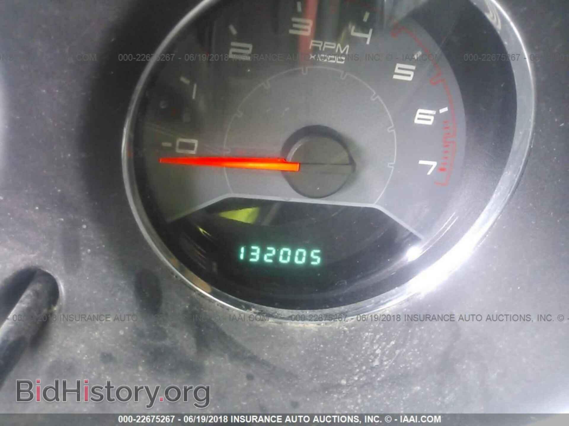 2012 Dodge Avenger - VIN: 1C3CDZAB7CN185424 - Photo 7