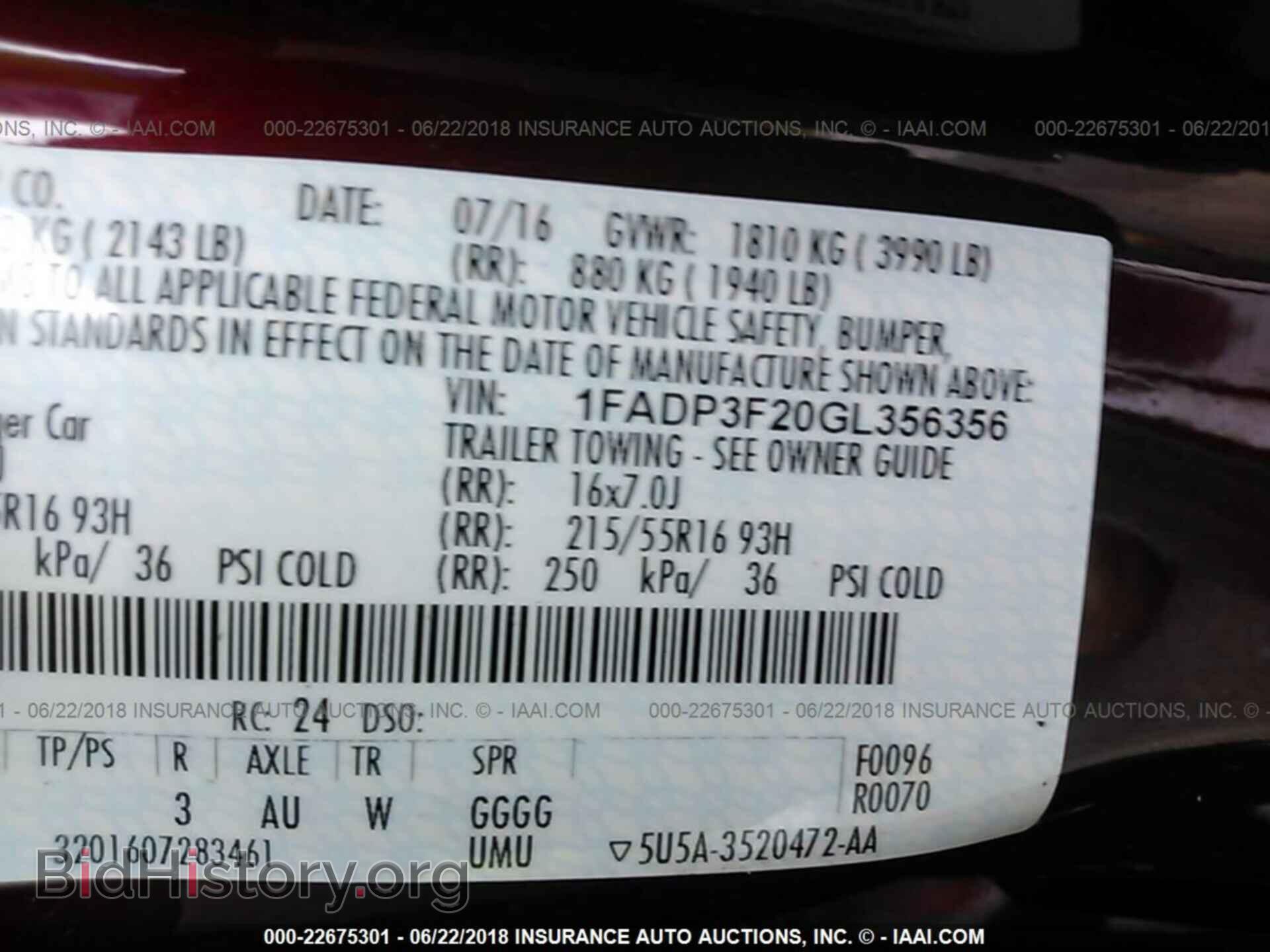 2016 Ford Focus - VIN: 1FADP3F20GL356356 - Фото 9