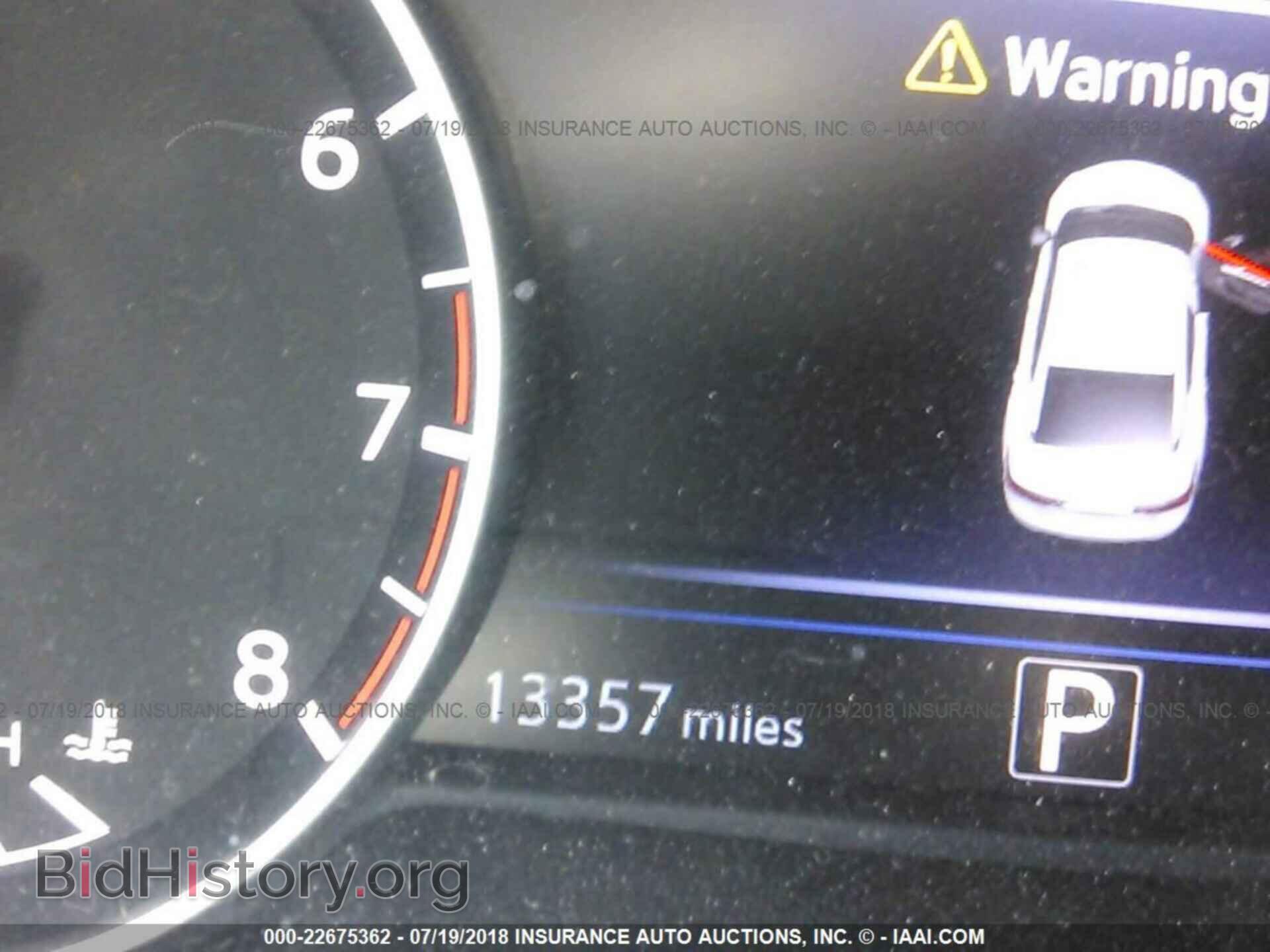 2017 Nissan Maxima - VIN: 1N4AA6AP8HC439947 - Фото 7