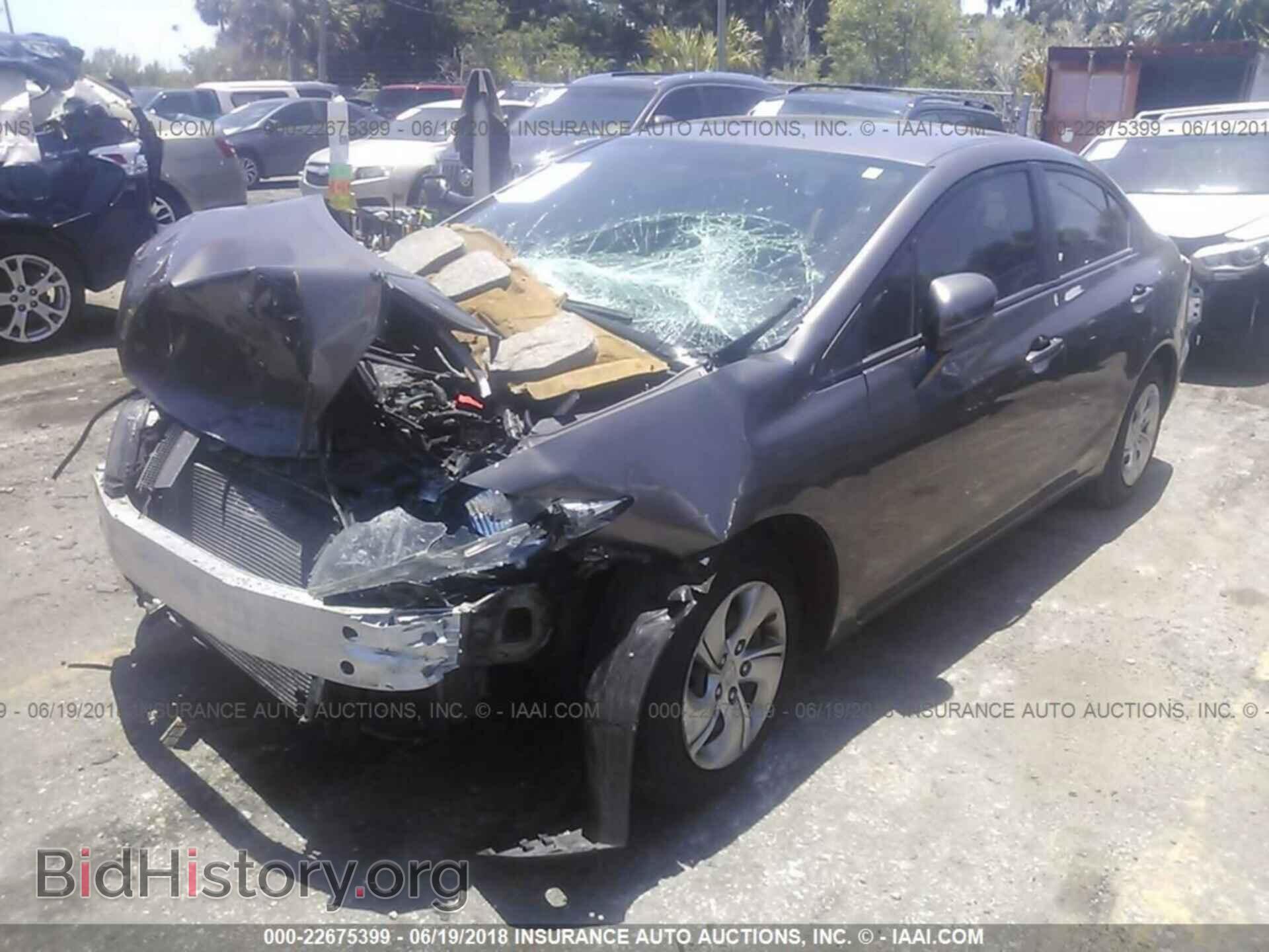 2014 Honda Civic - VIN: 19XFB2F54EE017403 - Photo 2