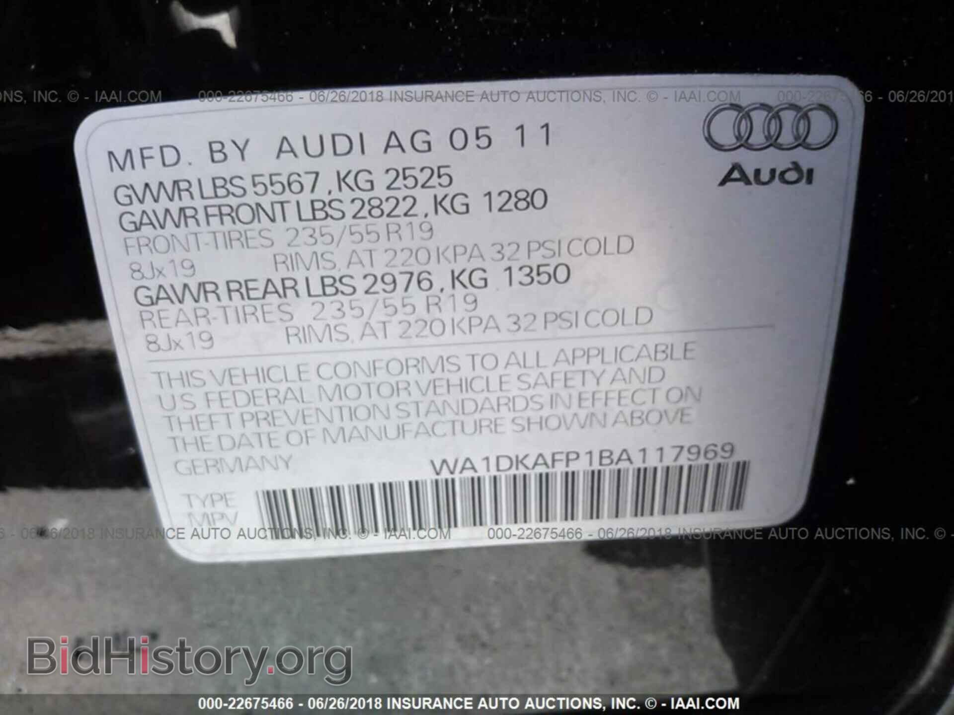 2011 Audi Q5 - VIN: WA1DKAFP1BA117969 - Photo 9