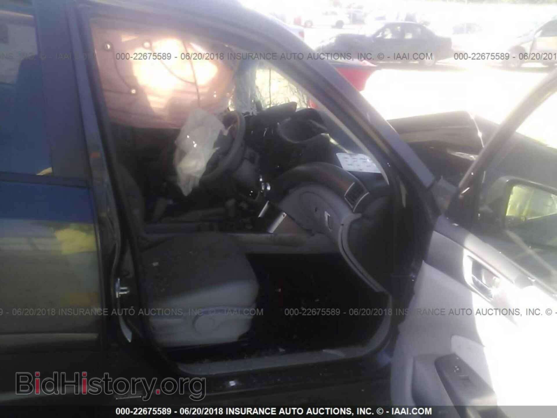 2012 Subaru Forester - VIN: JF2SHAEC9CH425265 - Photo 5