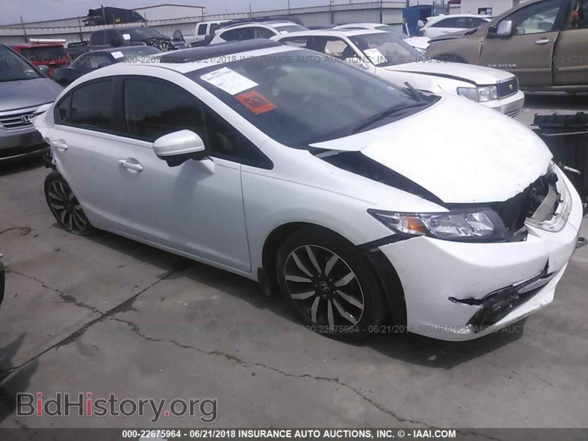 Фотография 19XFB2F97EE002123 - Honda Civic 2014