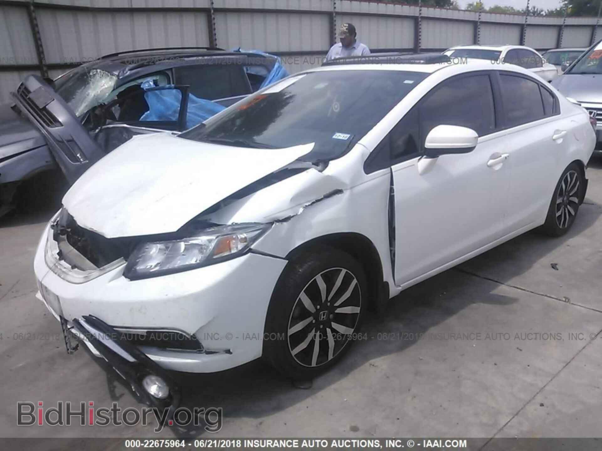 2014 Honda Civic - VIN: 19XFB2F97EE002123 - Фото 2