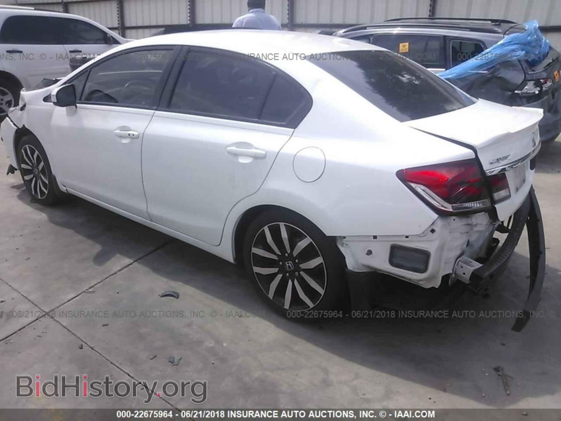 2014 Honda Civic - VIN: 19XFB2F97EE002123 - Фото 3