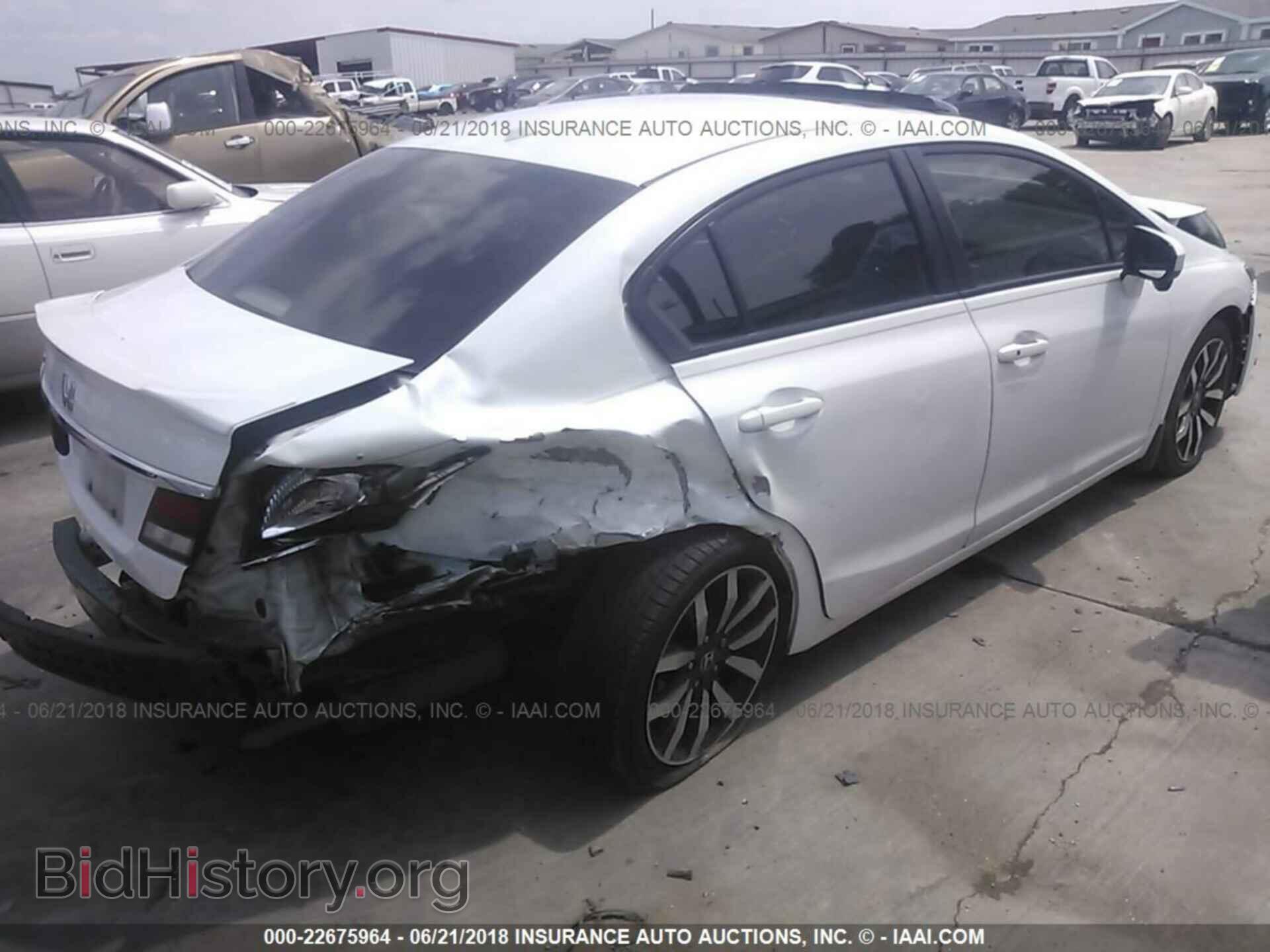 2014 Honda Civic - VIN: 19XFB2F97EE002123 - Фото 4