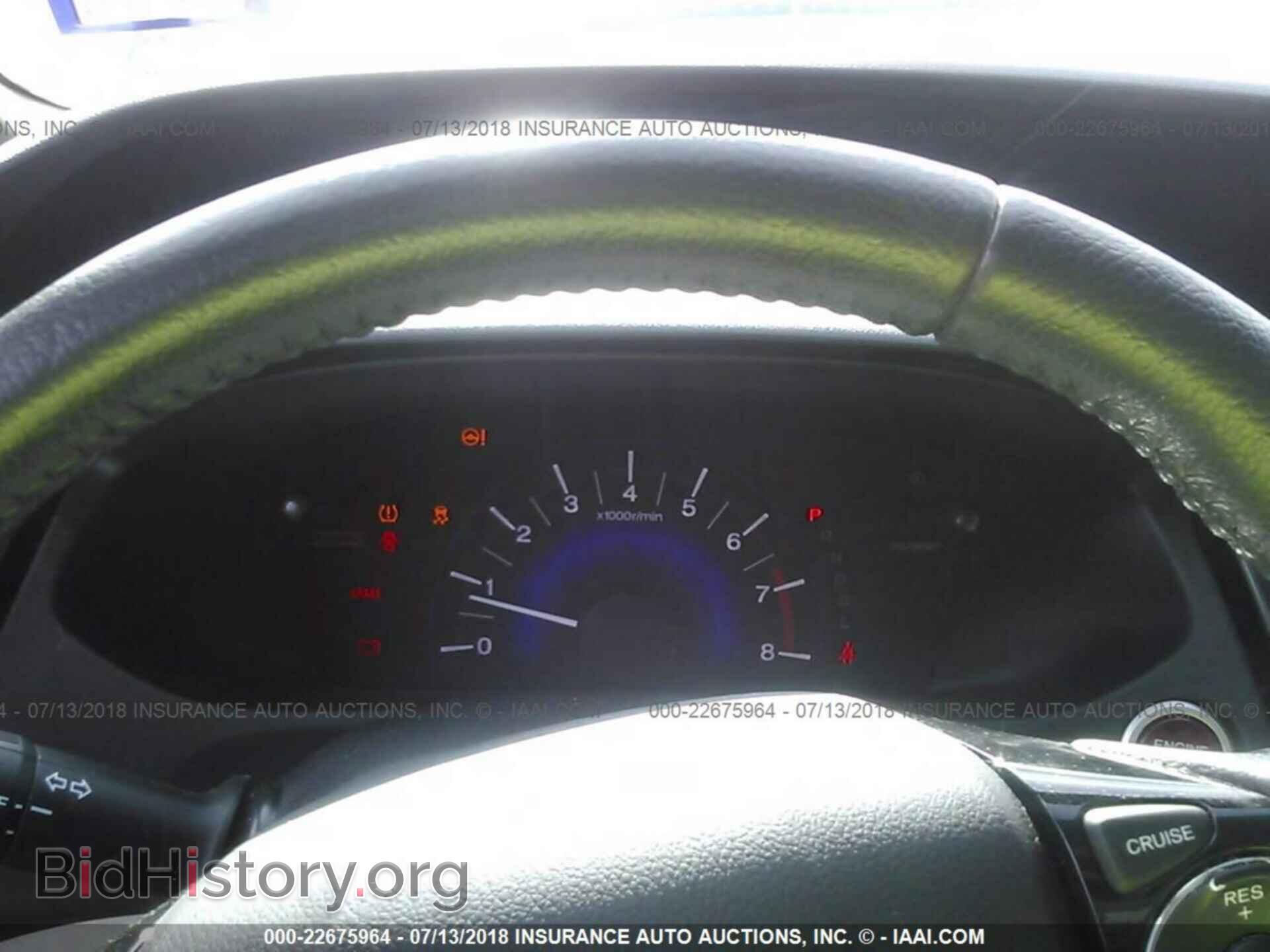 2014 Honda Civic - VIN: 19XFB2F97EE002123 - Фото 7