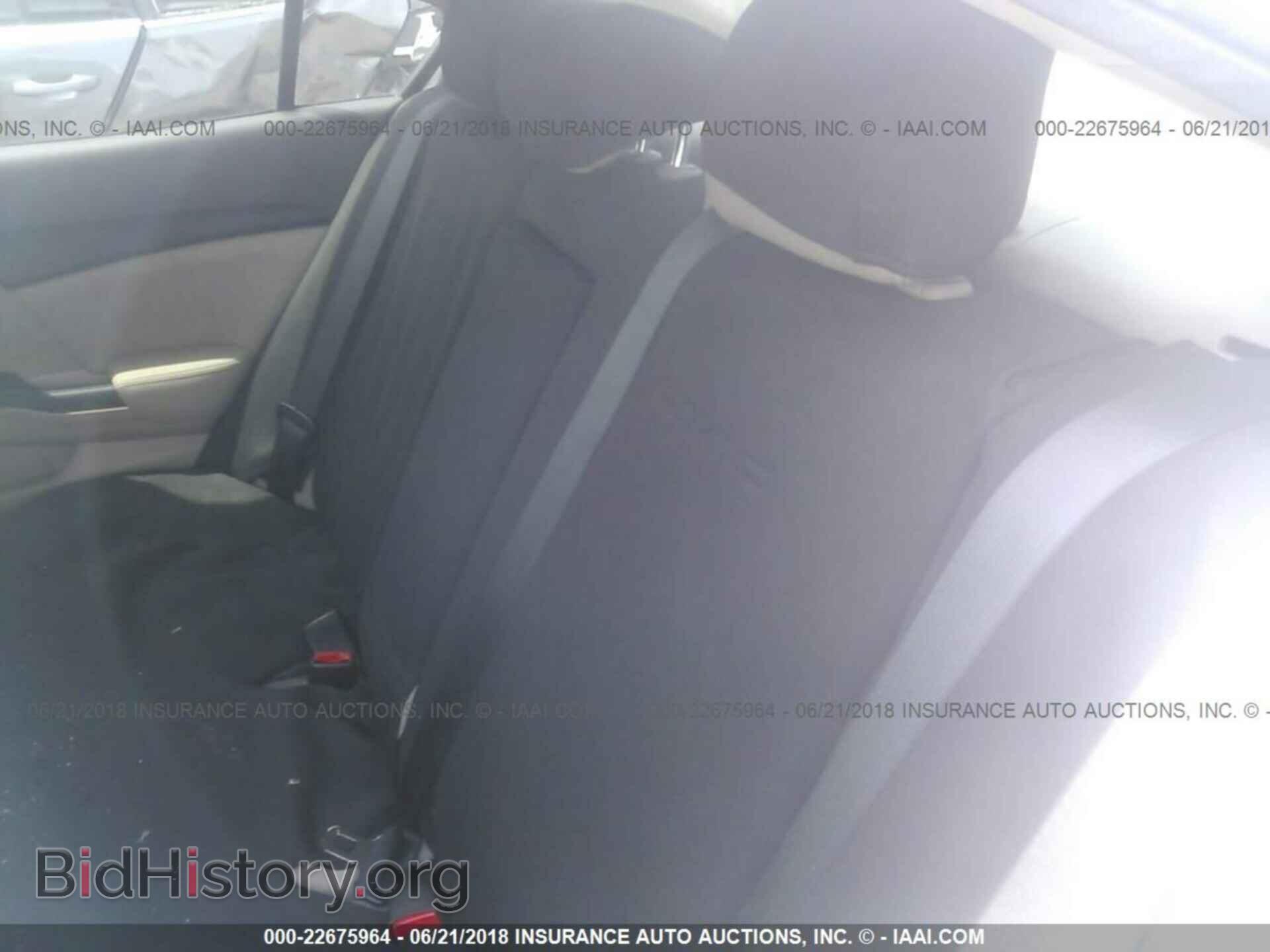 2014 Honda Civic - VIN: 19XFB2F97EE002123 - Фото 8