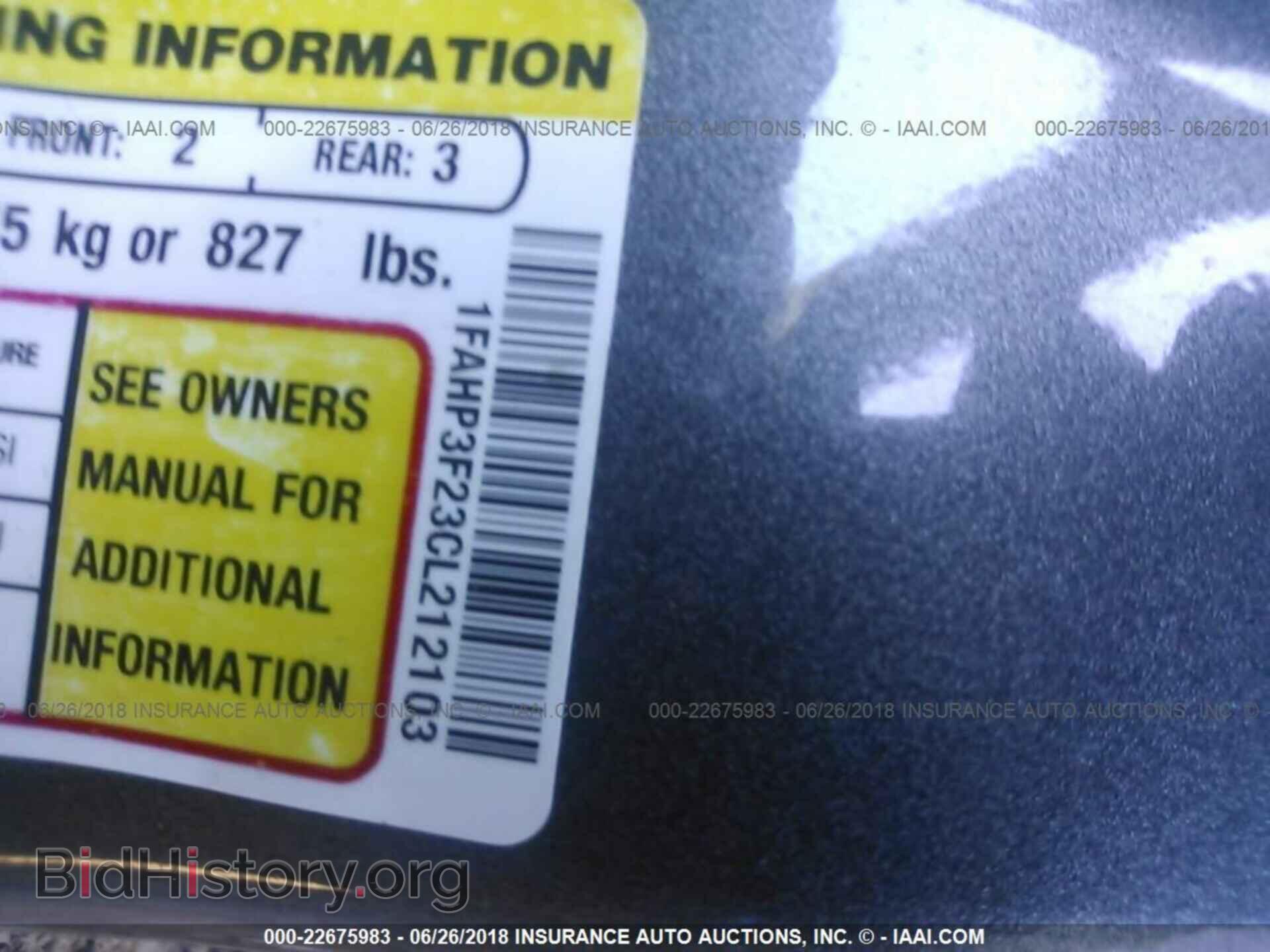 2012 Ford Focus - VIN: 1FAHP3F23CL212103 - Photo 9