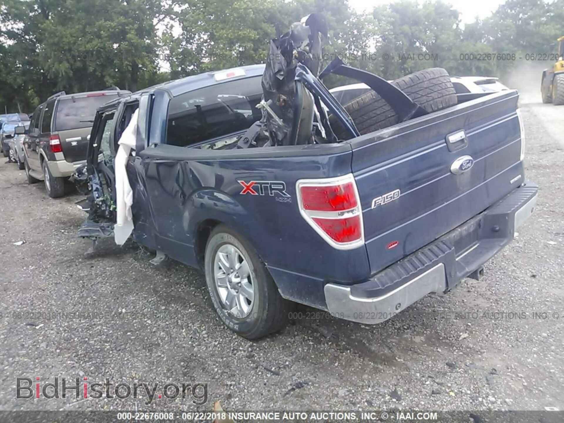 2014 Ford F150 - VIN: 1FTFX1EF4EFA65141 - Фото 3