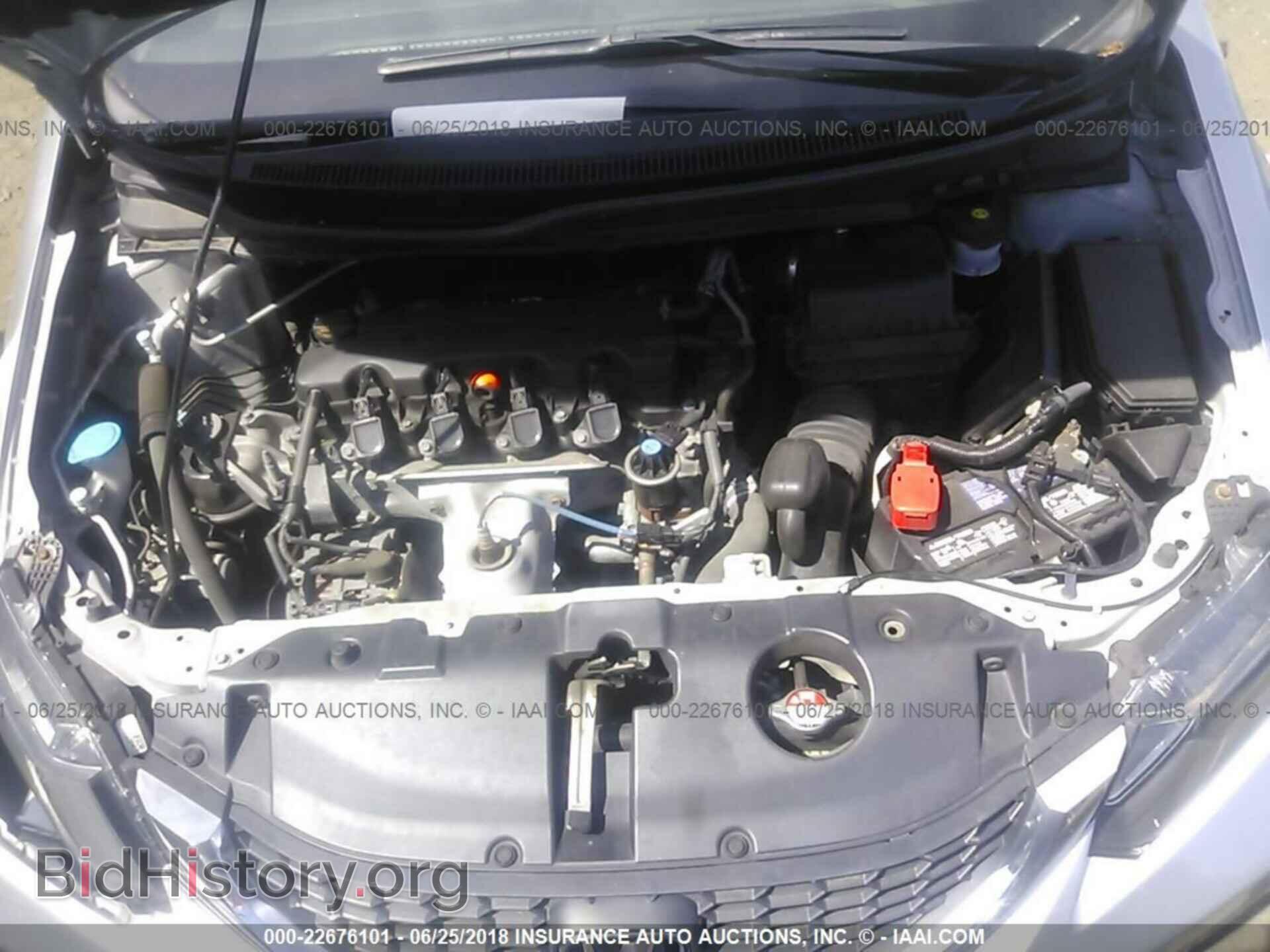 2013 Honda Civic - VIN: 2HGFB2F58DH594164 - Фото 10