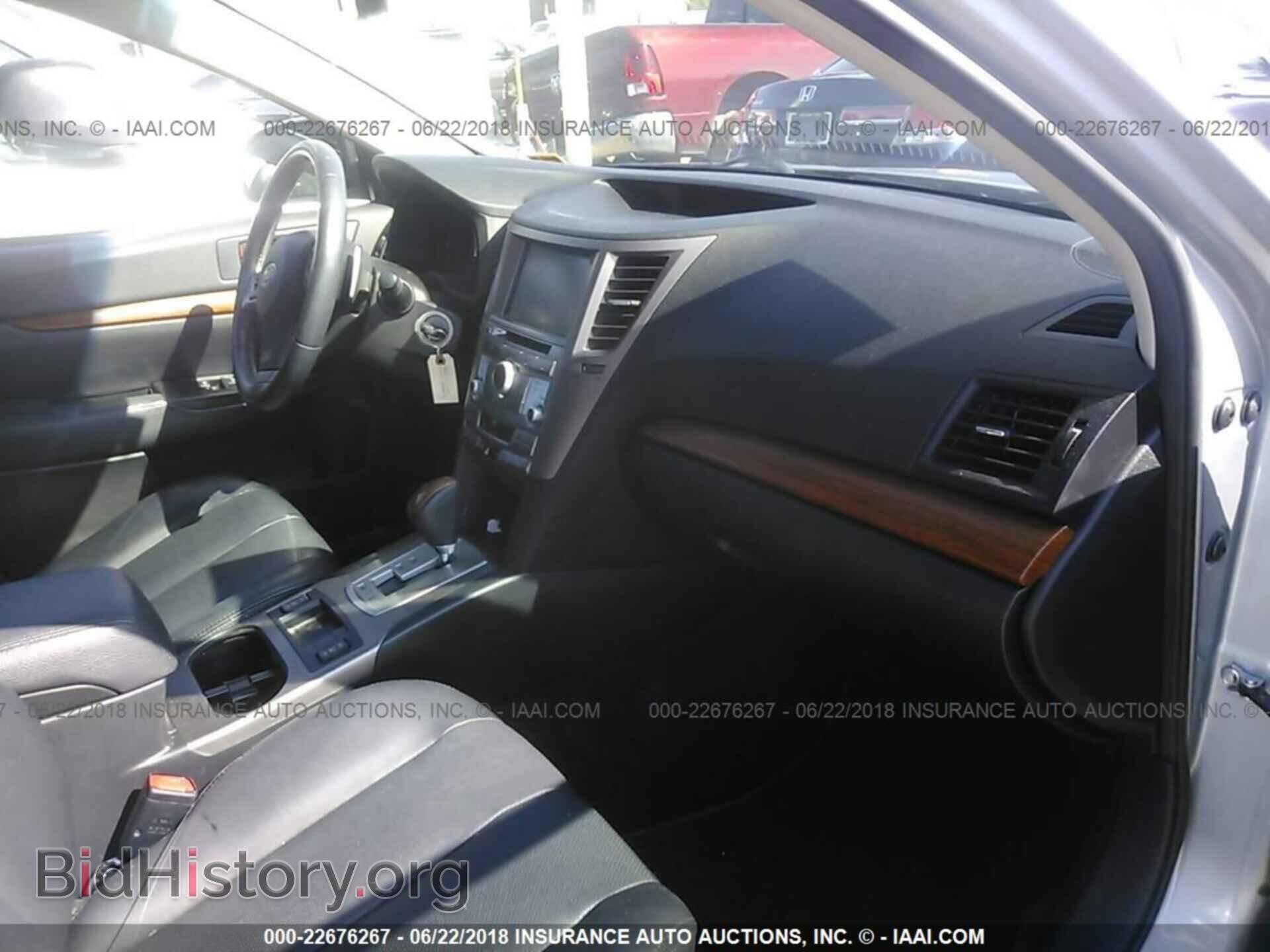 2013 Subaru Outback - VIN: 4S4BRCPC5D3315568 - Photo 5
