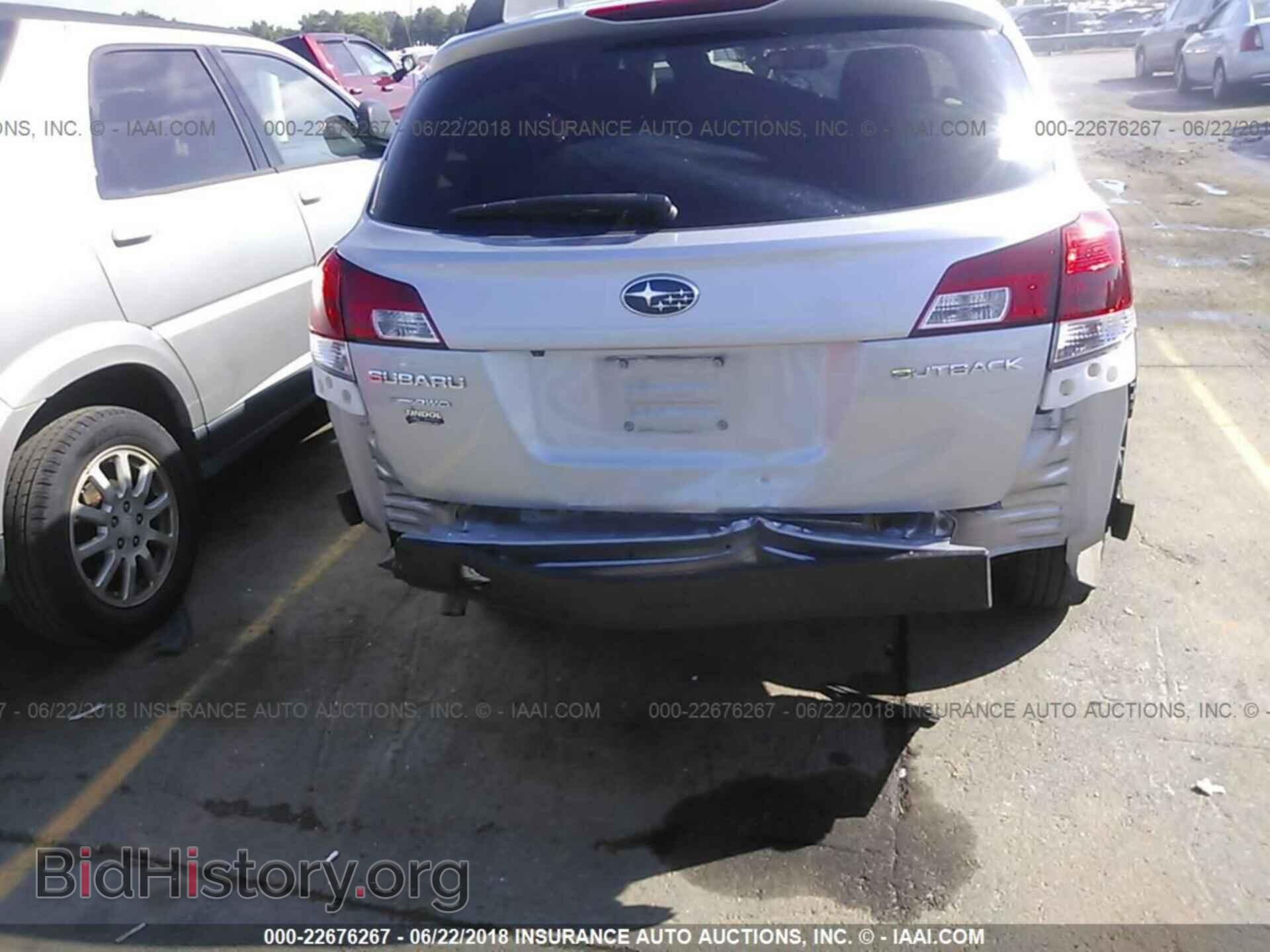 2013 Subaru Outback - VIN: 4S4BRCPC5D3315568 - Photo 6