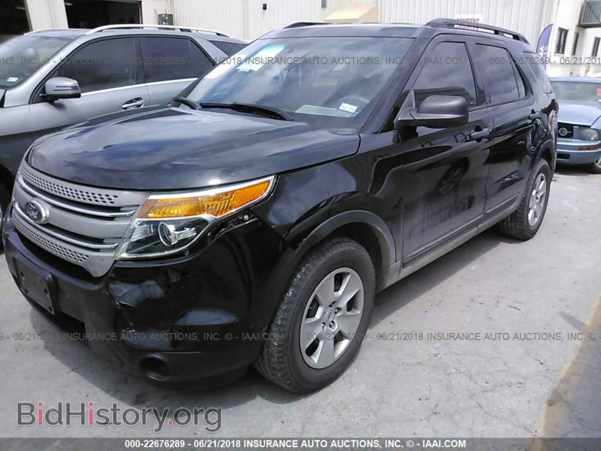 2014 Ford Explorer - VIN: 1FM5K7B84EGC34843 - Photo 2