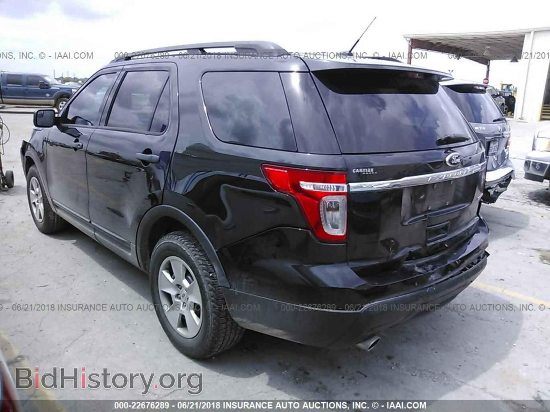 2014 Ford Explorer - VIN: 1FM5K7B84EGC34843 - Photo 3