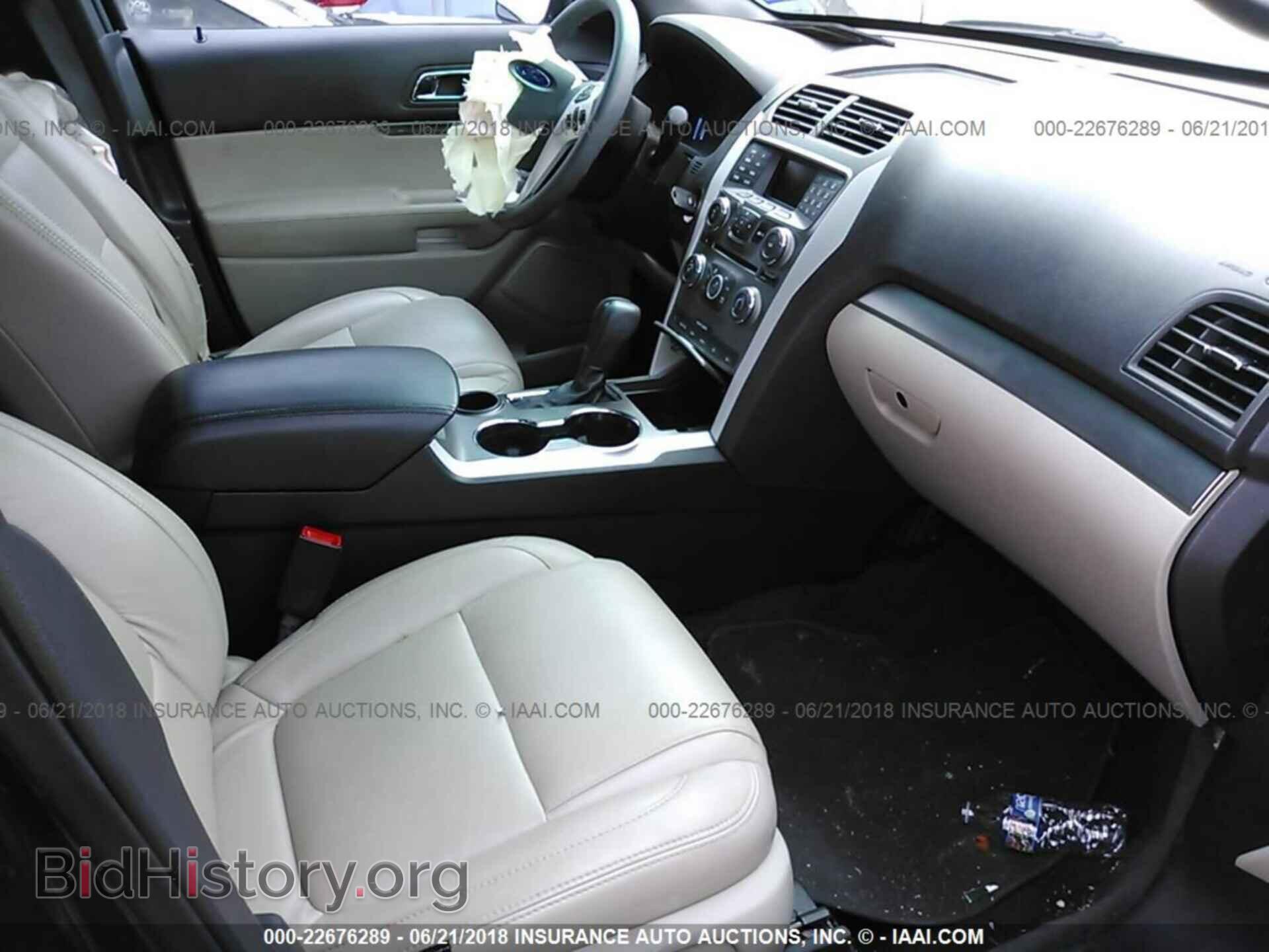 2014 Ford Explorer - VIN: 1FM5K7B84EGC34843 - Photo 5