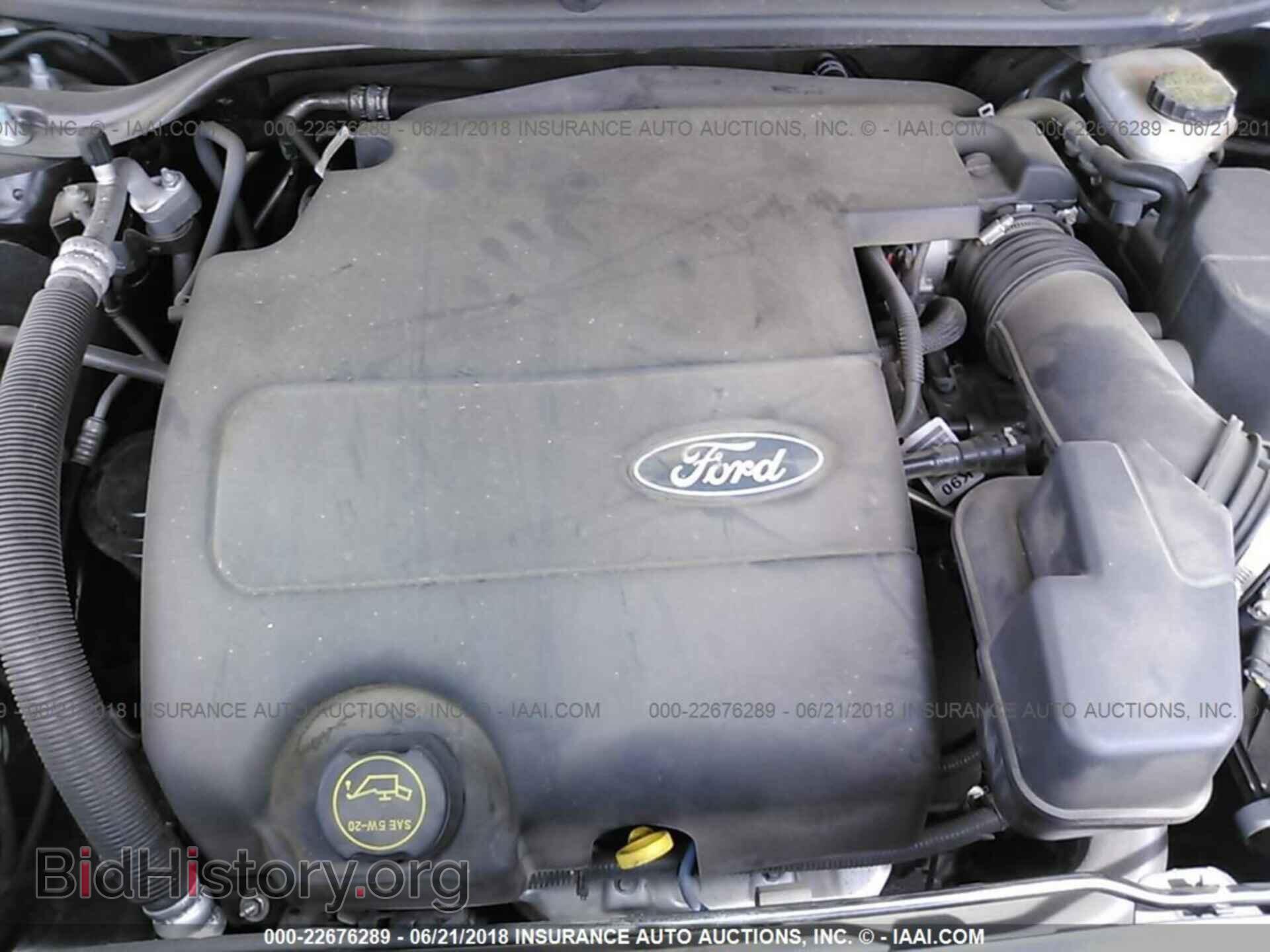 2014 Ford Explorer - VIN: 1FM5K7B84EGC34843 - Photo 10