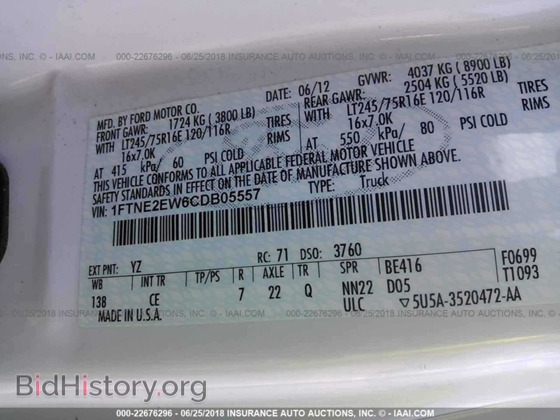 2012 Ford Econoline - VIN: 1FTNE2EW6CDB05557 - Фото 9