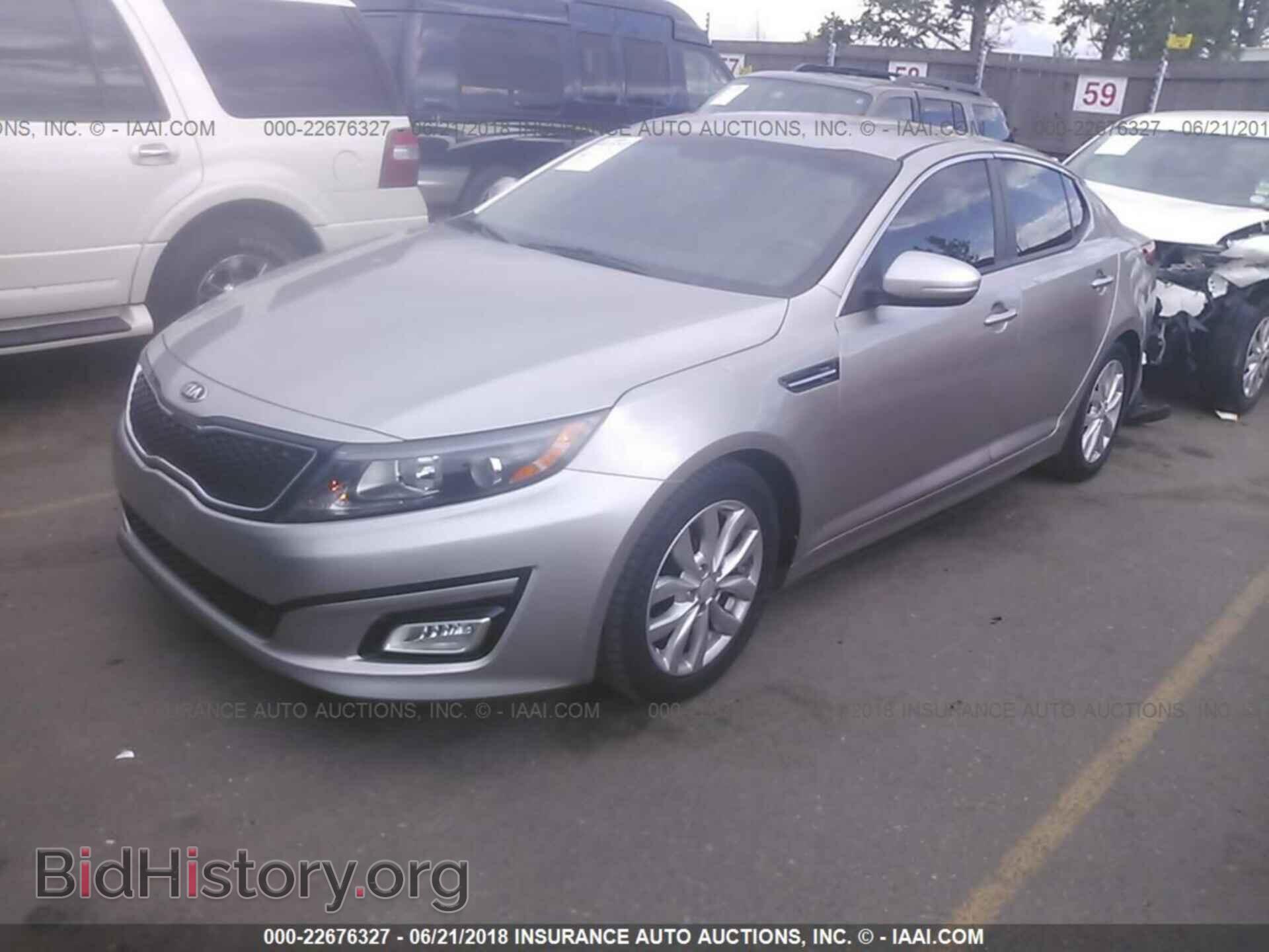 2014 Kia Optima - VIN: 5XXGM4A74EG326878 - Фото 2