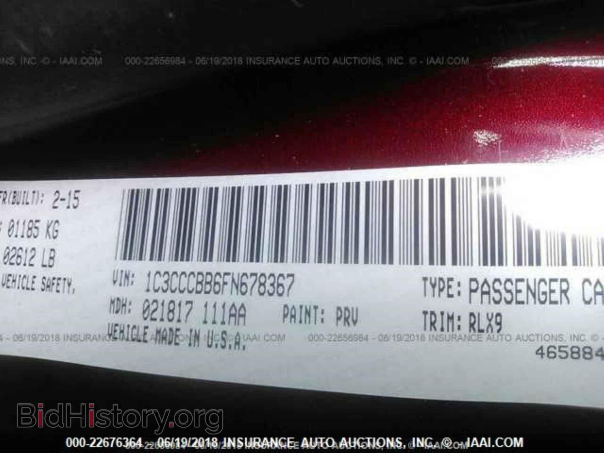 2015 Chrysler 200 - VIN: 1C3CCCBB6FN678367 - Photo 9