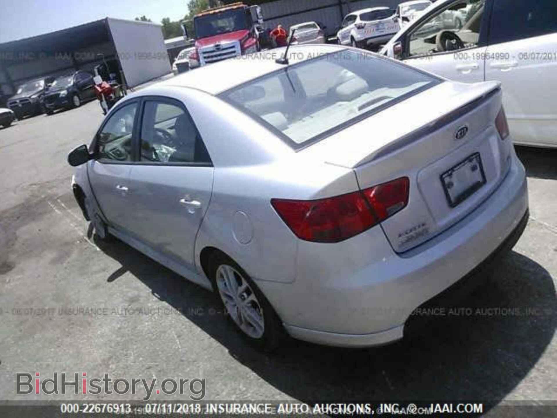 2012 KIA FORTE - VIN: KNAFU4A28C5565493 - Фото 3