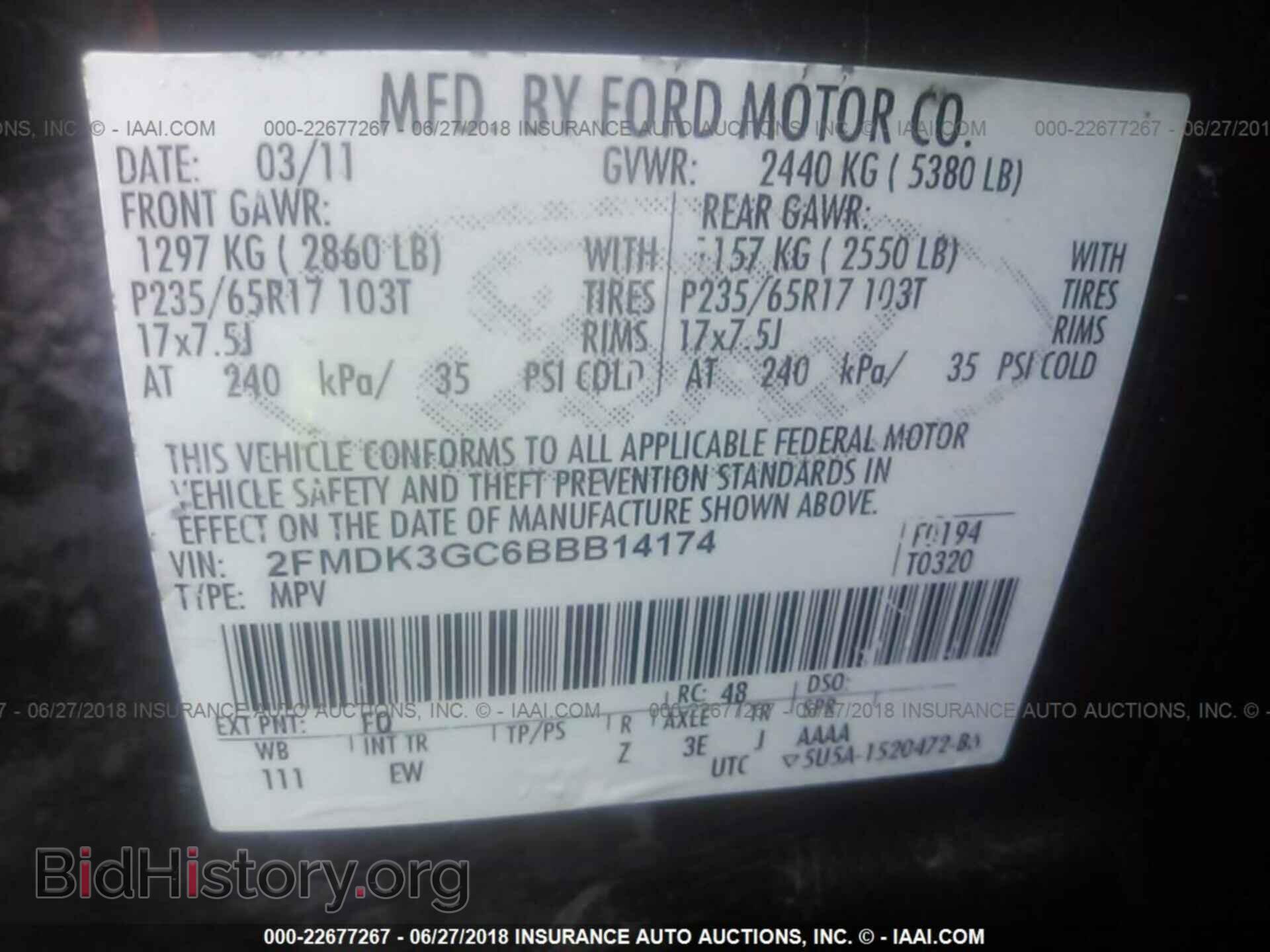 2011 Ford Edge - VIN: 2FMDK3GC6BBB14174 - Photo 9