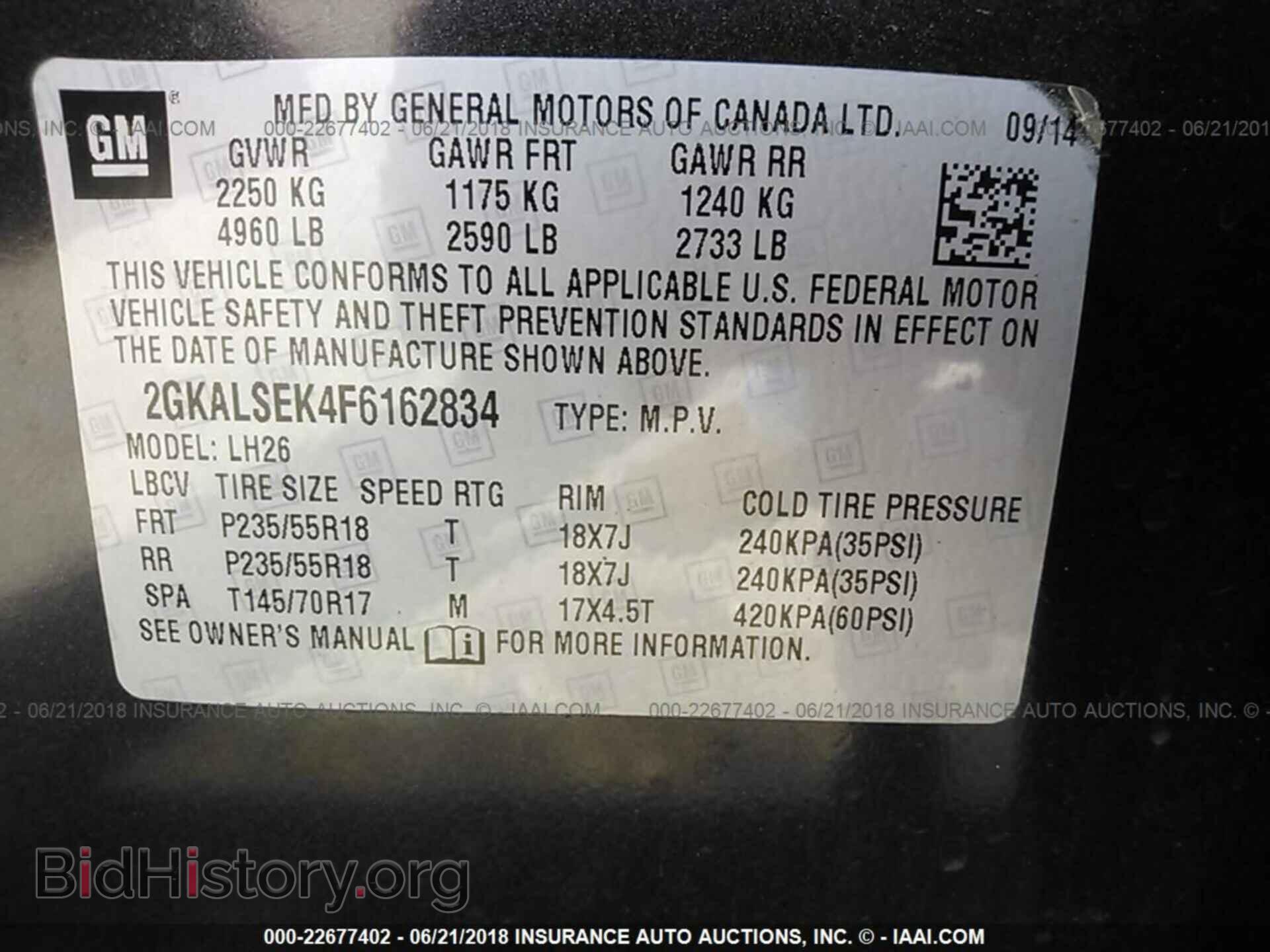 2015 Gmc Terrain - VIN: 2GKALSEK4F6162834 - Photo 9