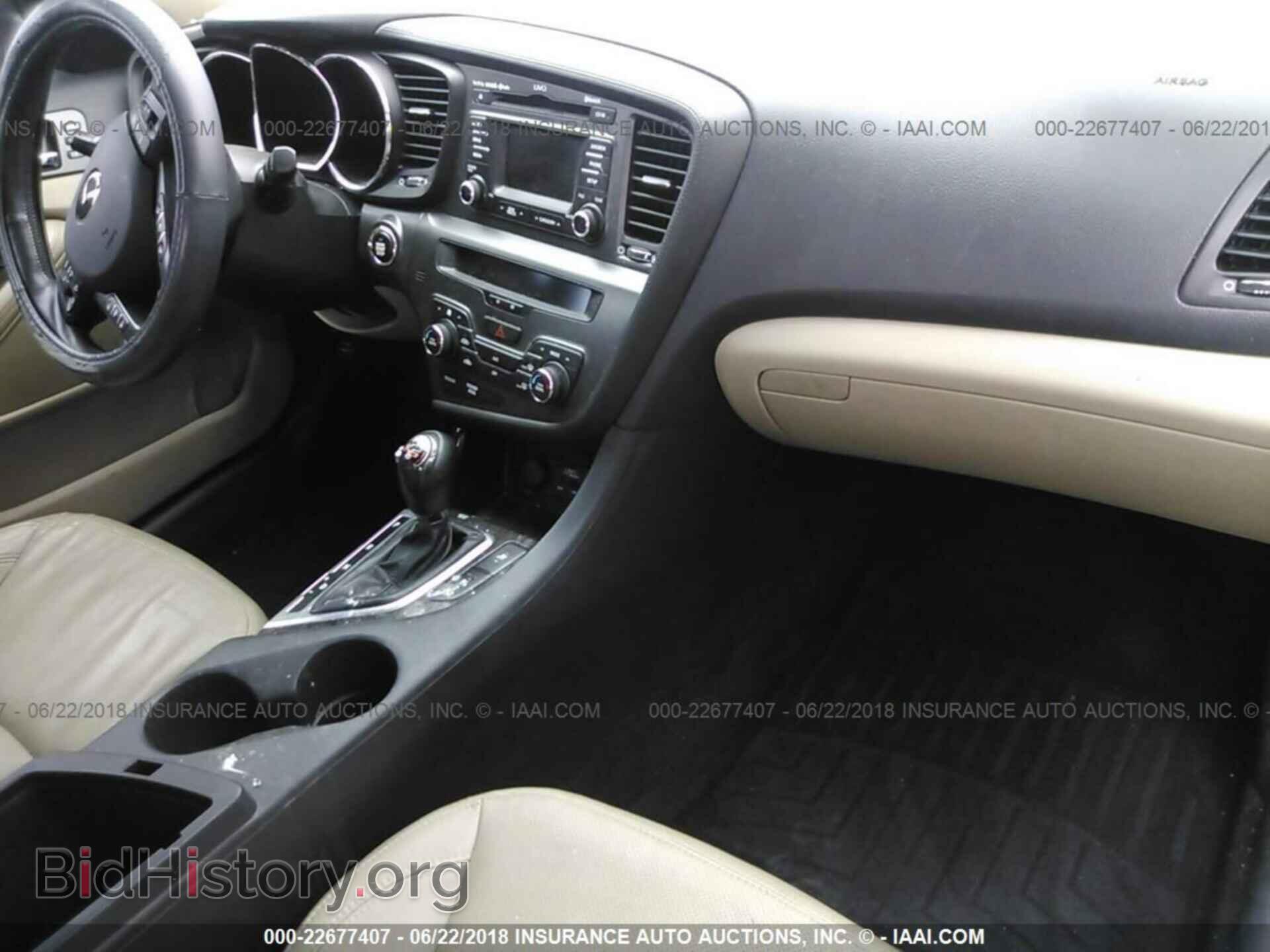 2012 Kia Optima - VIN: 5XXGN4A71CG043512 - Фото 5
