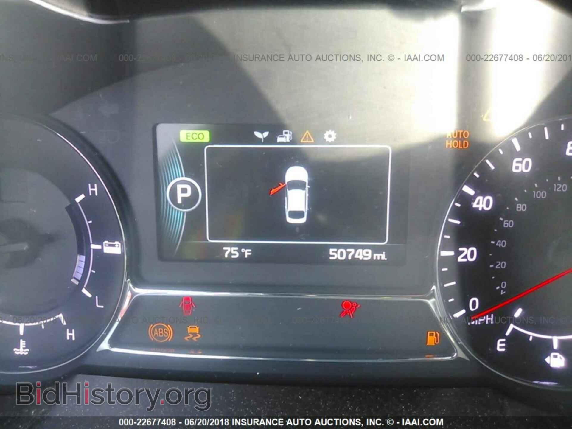 2014 Kia Optima - VIN: KNAGN4AD8E5072824 - Фото 7