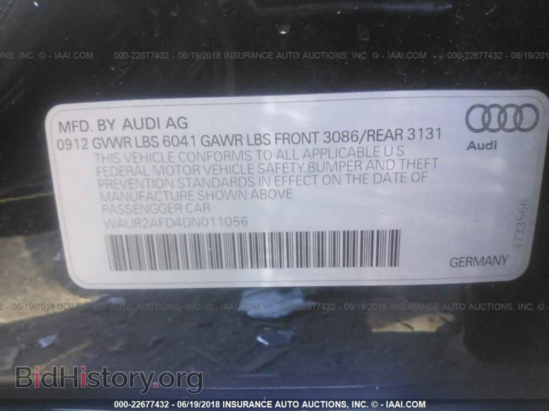 2013 Audi A8 - VIN: WAUR2AFD4DN011056 - Фото 9