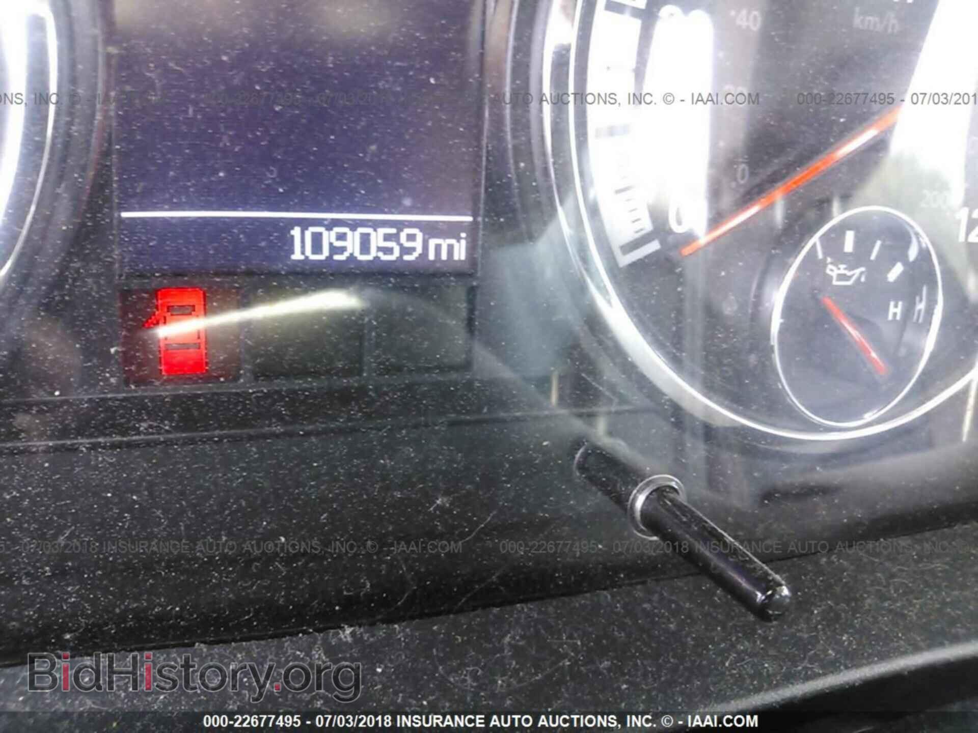 2012 Dodge Ram 1500 - VIN: 1C6RD6GT4CS332506 - Photo 7