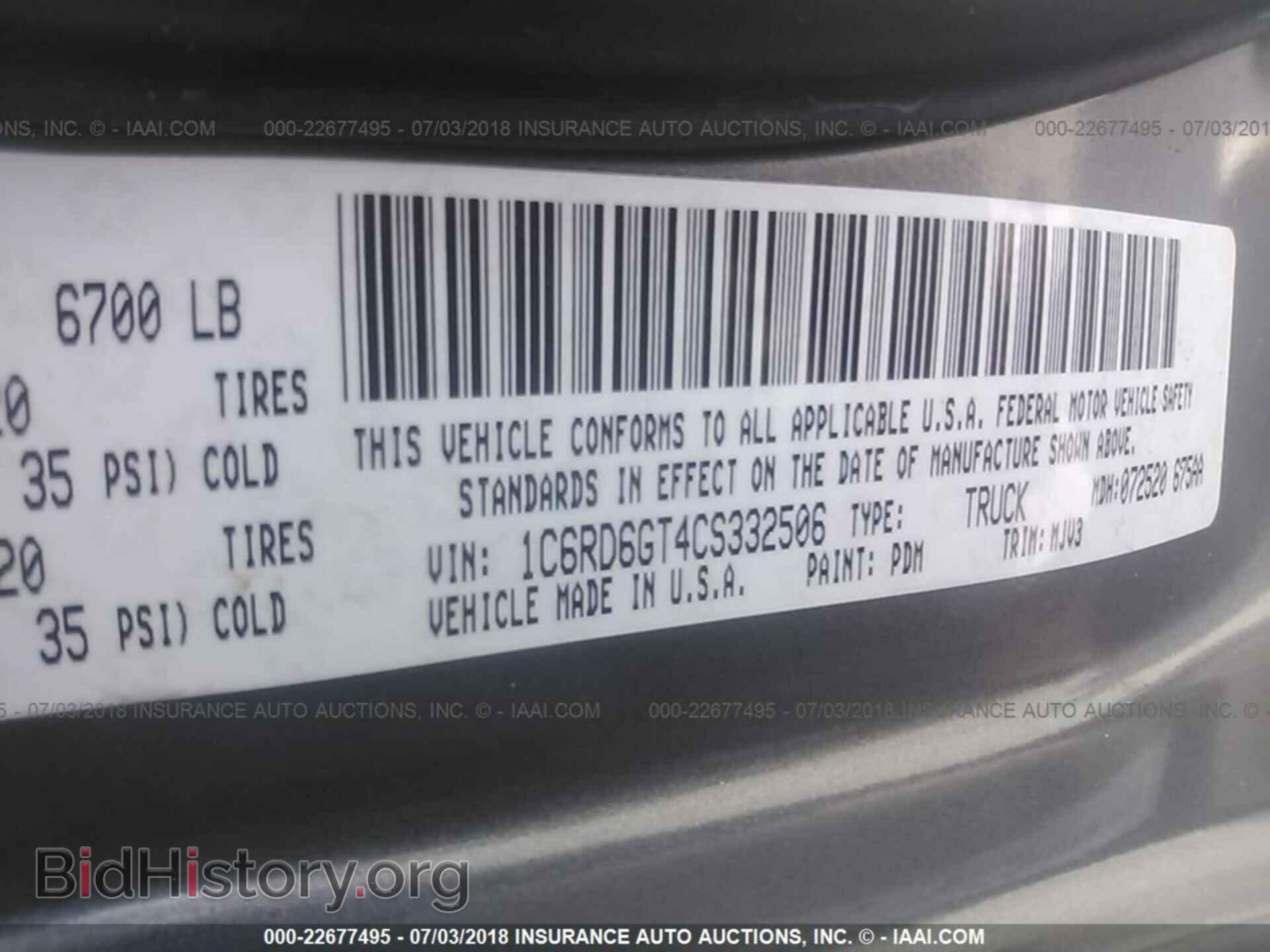 2012 Dodge Ram 1500 - VIN: 1C6RD6GT4CS332506 - Photo 9