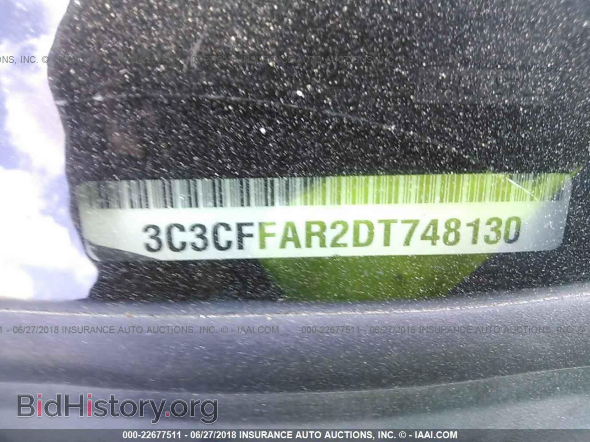 2013 Fiat 500 - VIN: 3C3CFFAR2DT748130 - Фото 9
