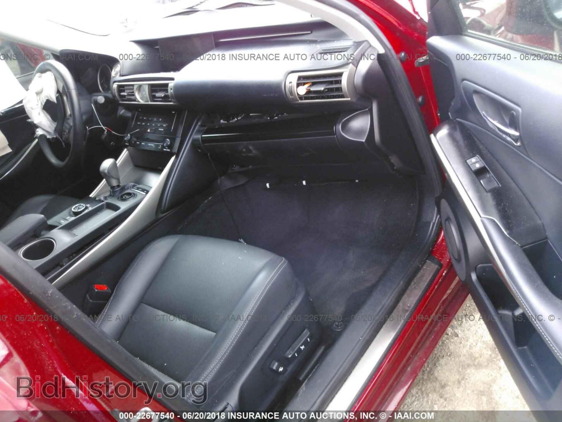 2014 Lexus Is - VIN: JTHBF1D21E5016614 - Photo 5