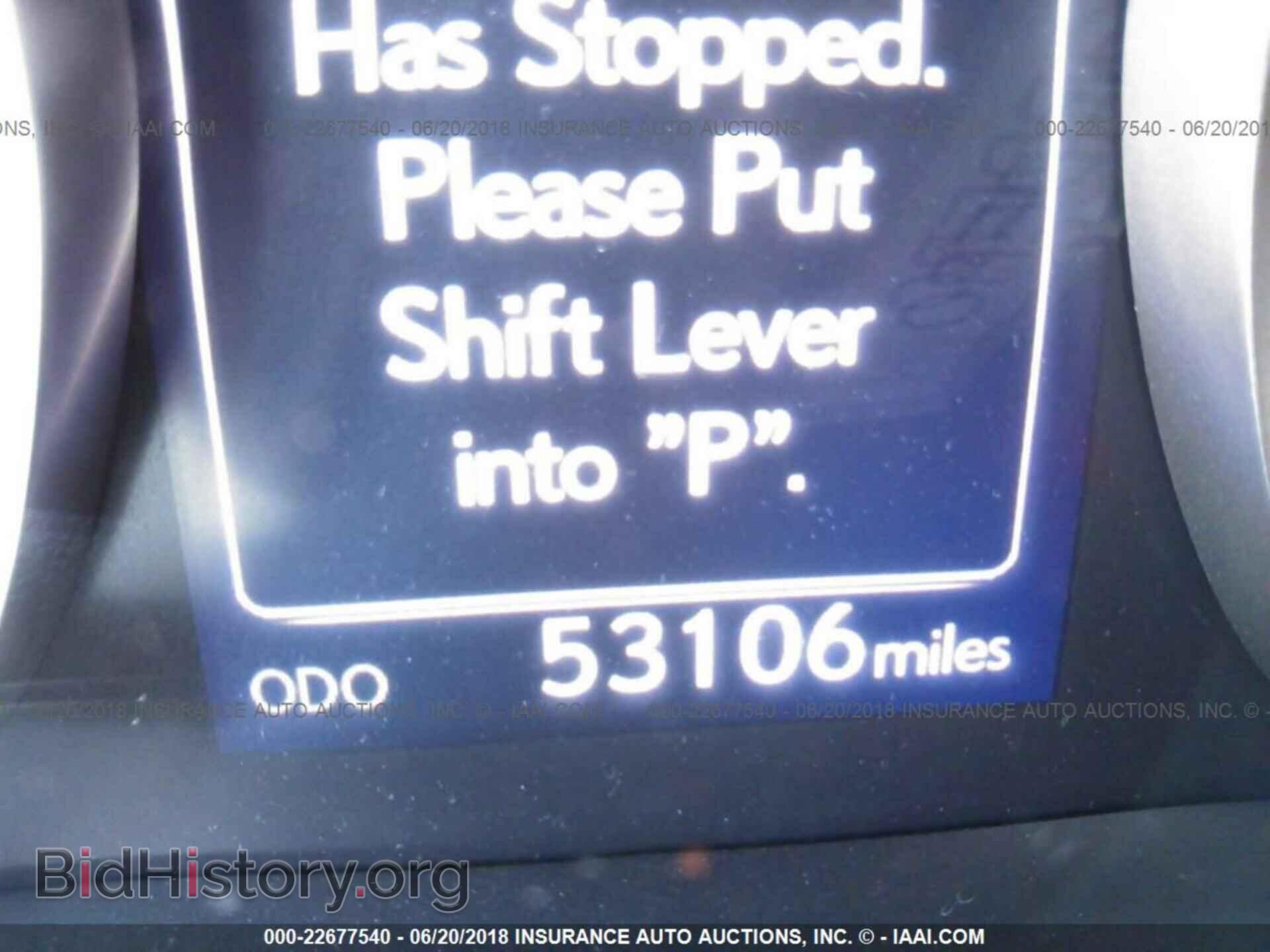 2014 Lexus Is - VIN: JTHBF1D21E5016614 - Photo 7